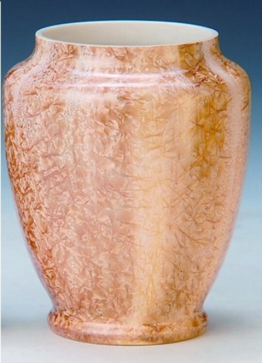Vase, KPM Berlin, um 1900 :: Museum Alexandrowka :: museum-digital:brandenburg
