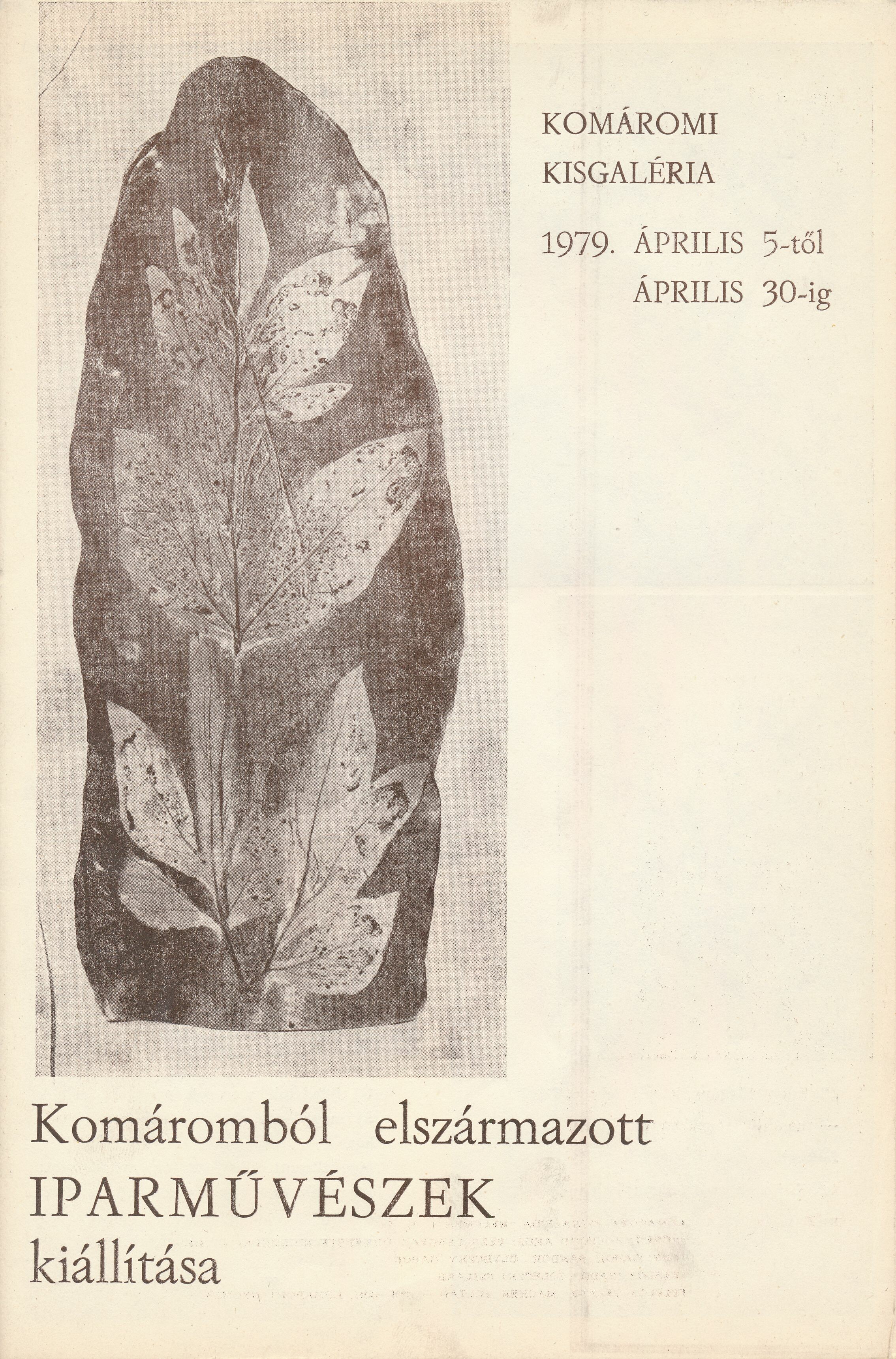 Komáromból elszármazott iparművészek kiállítása Komárom Kisgaléria 1979 (Design DigiTár – Iparművészeti archívum CC BY-NC-SA)