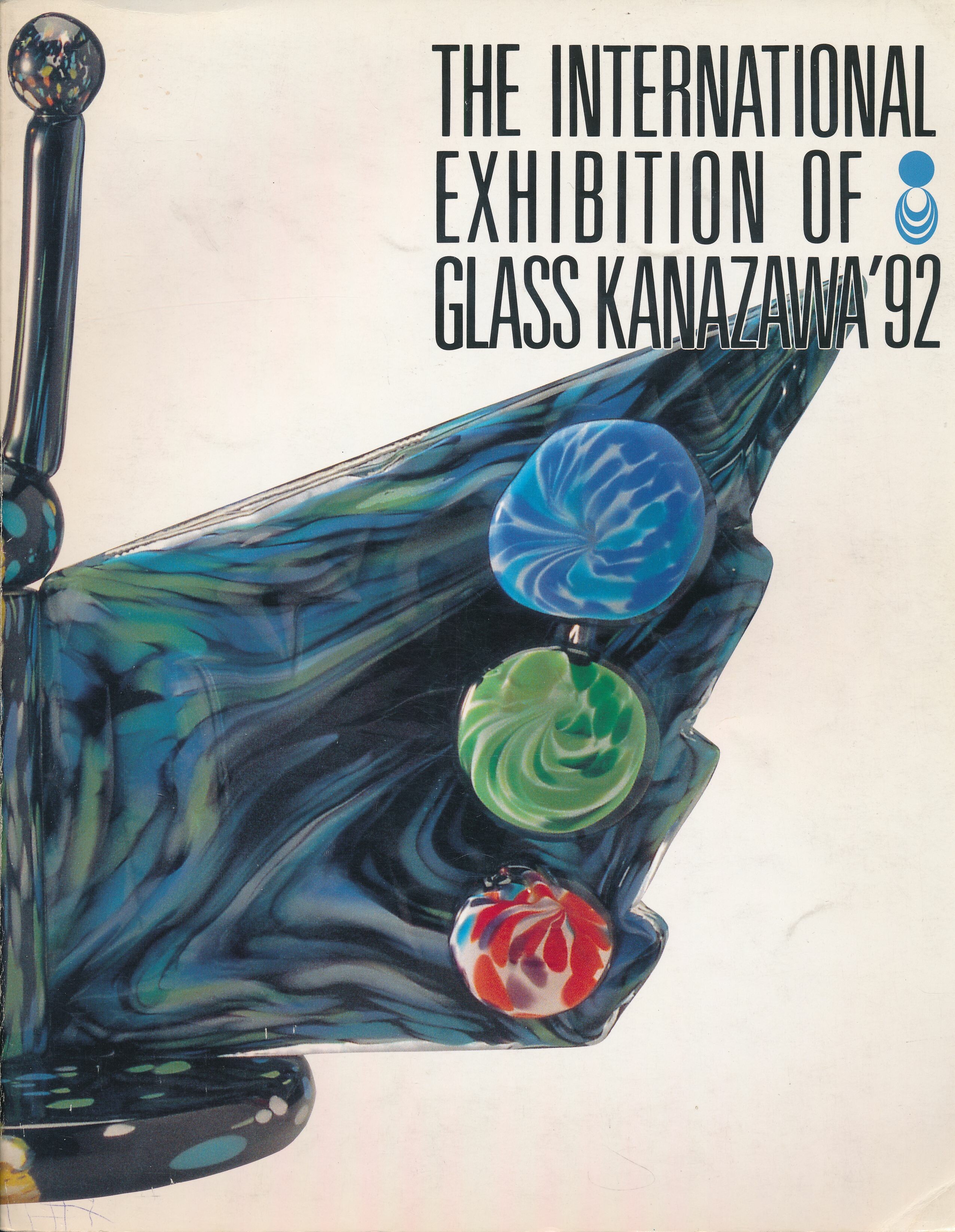 The International Exhibition of Glass Kanazawa 1992 (Design DigiTár – Iparművészeti archívum CC BY-NC-SA)