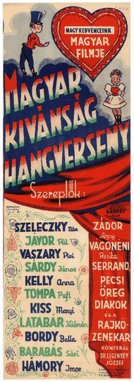 Magyar kívánság hangverseny Kárpát Film (Budapesti Történeti Múzeum CC BY-NC-SA)