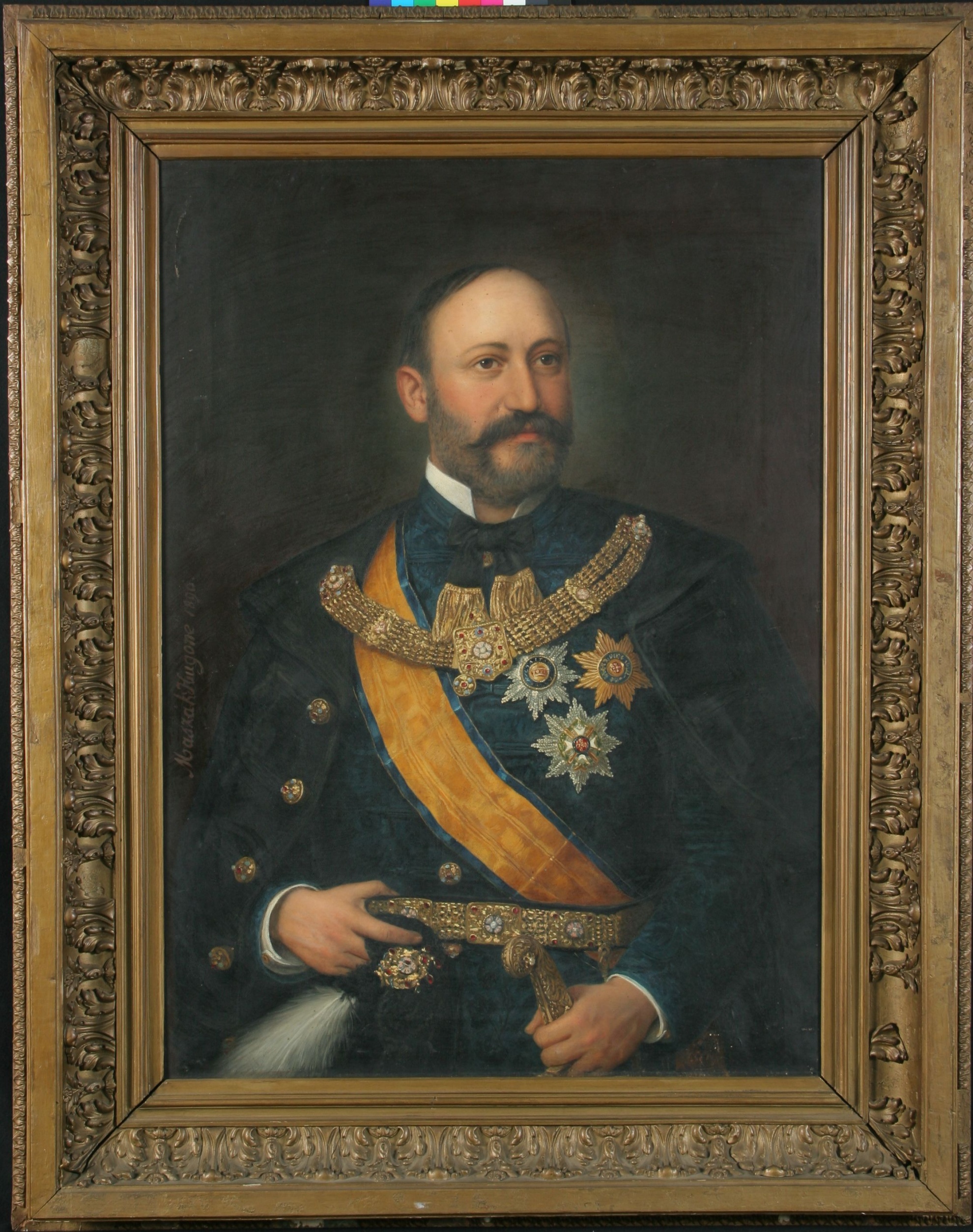Lukács Béla kereskedelmi miniszter portréja (Magyar Kereskedelmi és Vendéglátóipari Múzeum CC BY-NC-SA)