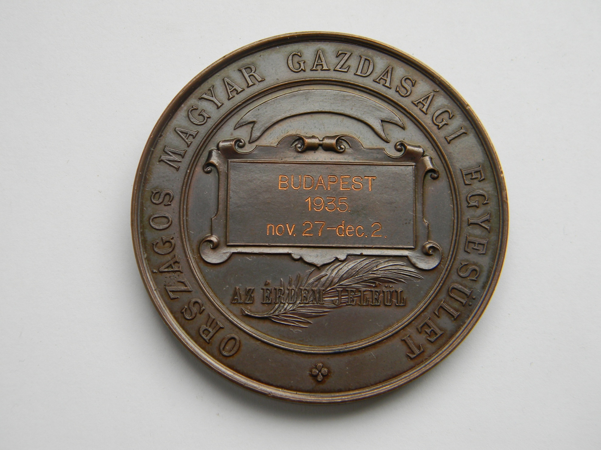Országos Magyar Gazdasági Egyesület érdemérme (Magyar Kereskedelmi és Vendéglátóipari Múzeum CC BY-NC-SA)