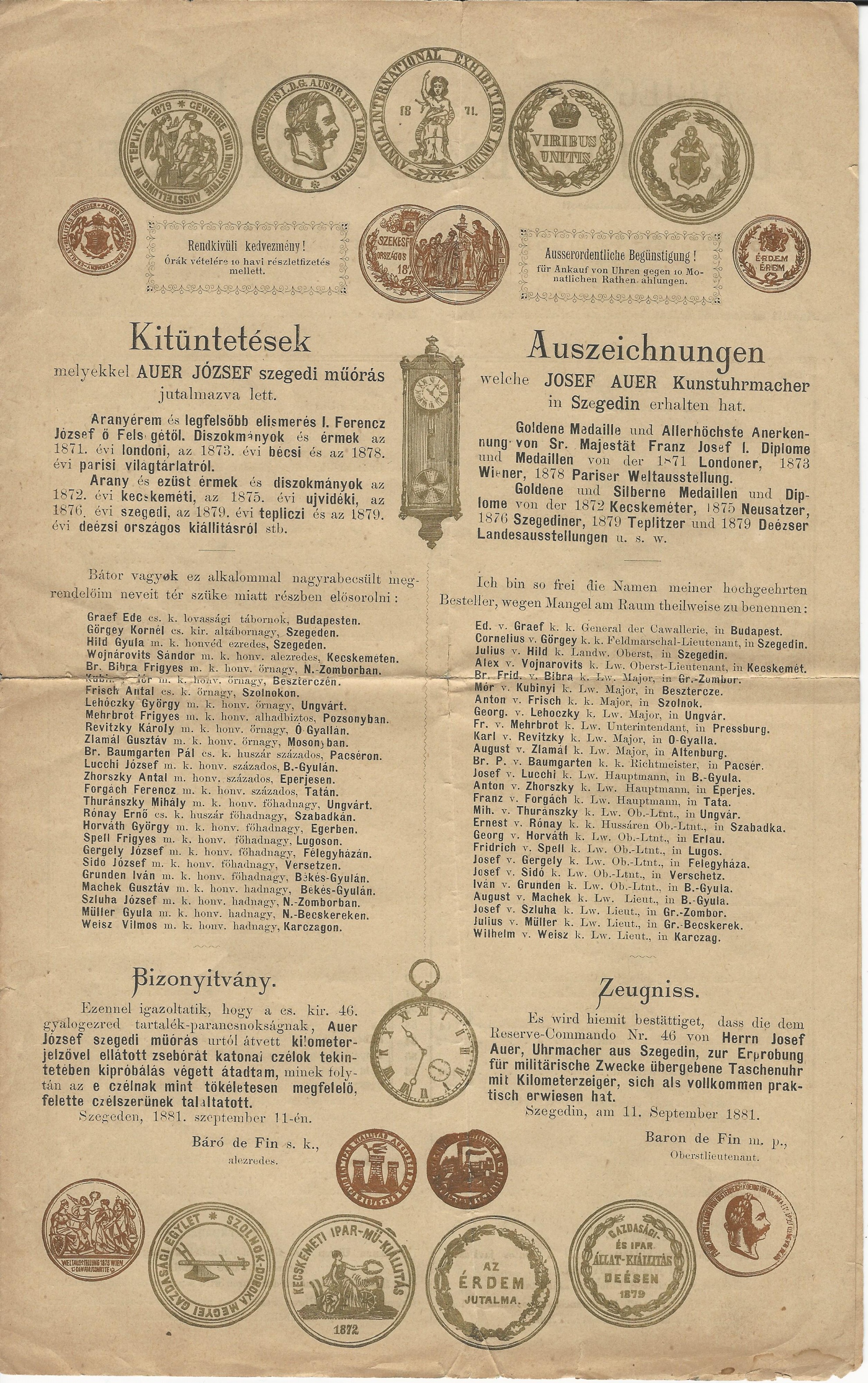 Auer József fejléces reklámlap (Magyar Kereskedelmi és Vendéglátóipari Múzeum CC BY-NC-SA)