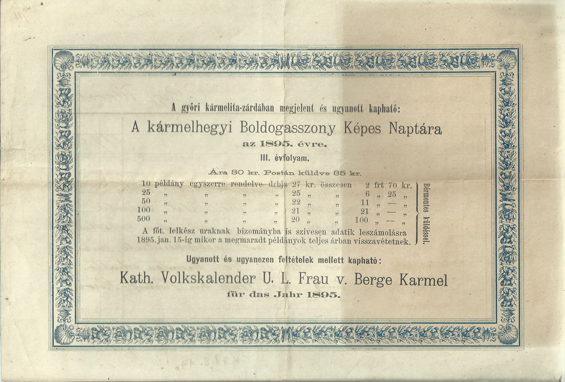 Karmeliták Egylet számla (Magyar Kereskedelmi és Vendéglátóipari Múzeum CC BY-NC-SA)