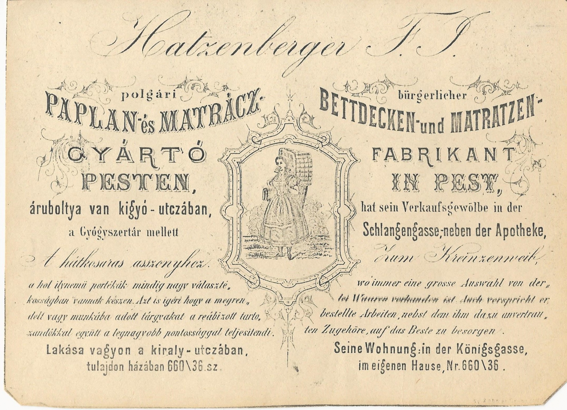 Hatzenberger F. számla (Magyar Kereskedelmi és Vendéglátóipari Múzeum CC BY-NC-SA)