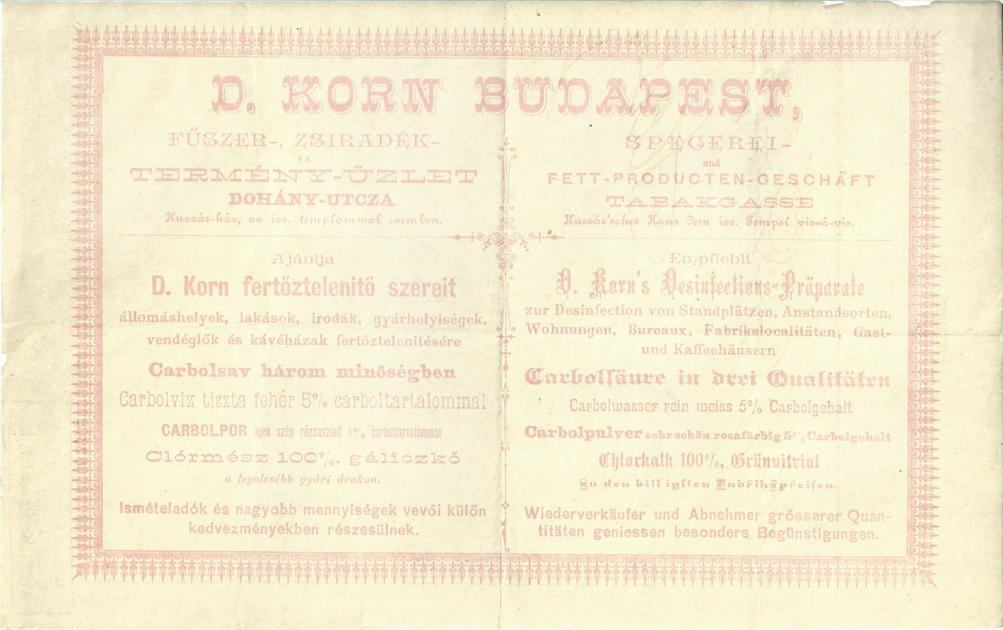 D. Korn számla (Magyar Kereskedelmi és Vendéglátóipari Múzeum CC BY-NC-SA)