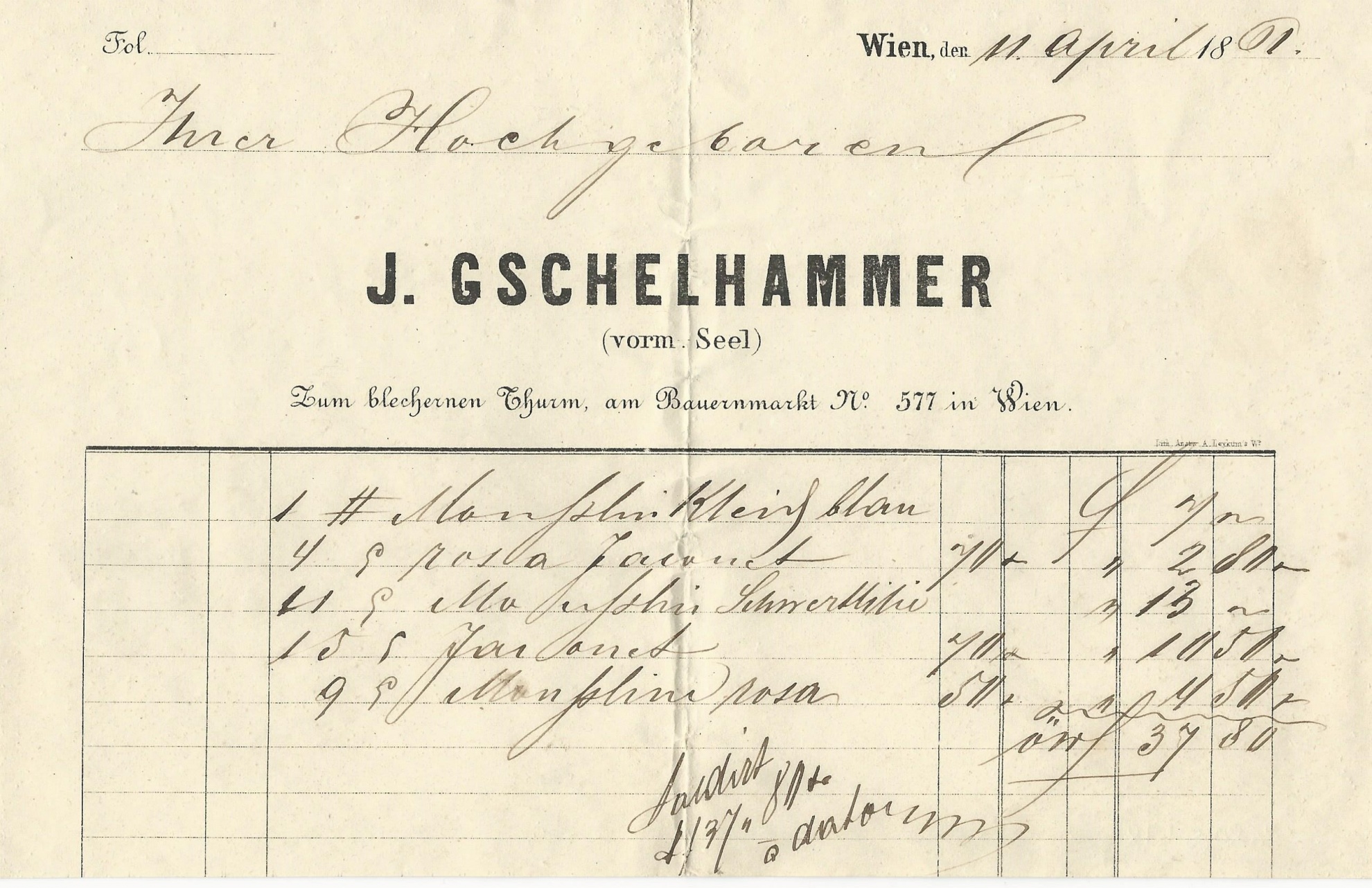 Gschelhammer J. számla (Magyar Kereskedelmi és Vendéglátóipari Múzeum CC BY-NC-SA)