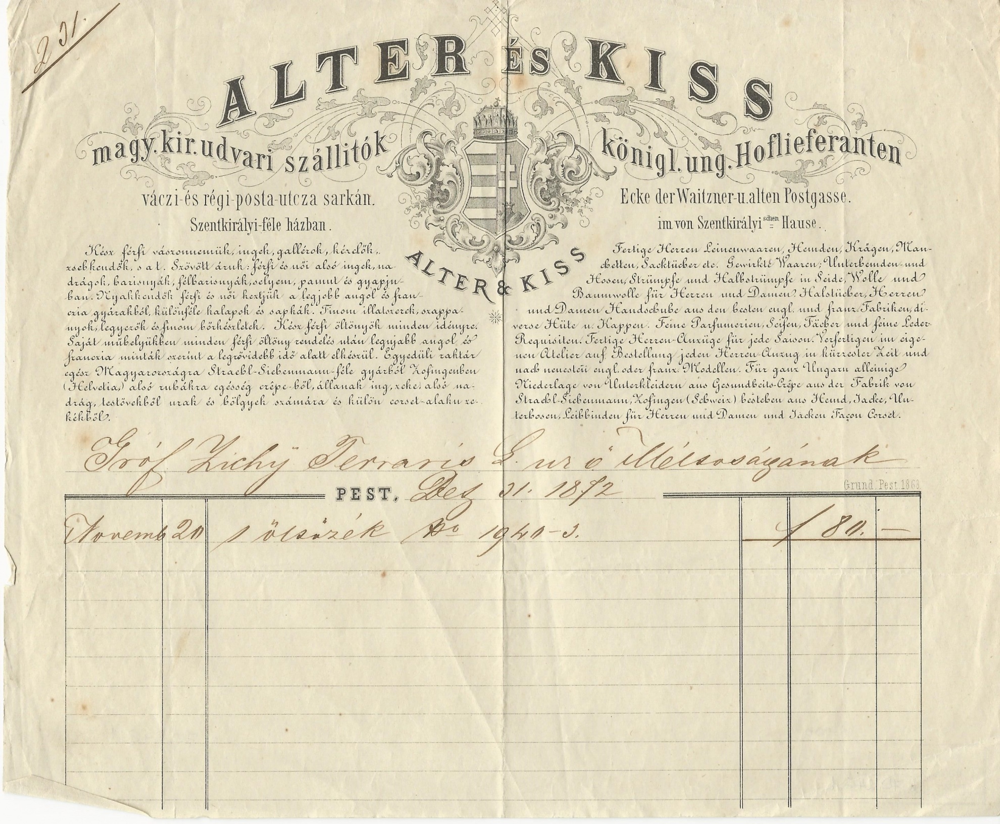 Alter és Kiss számla (Magyar Kereskedelmi és Vendéglátóipari Múzeum CC BY-NC-SA)