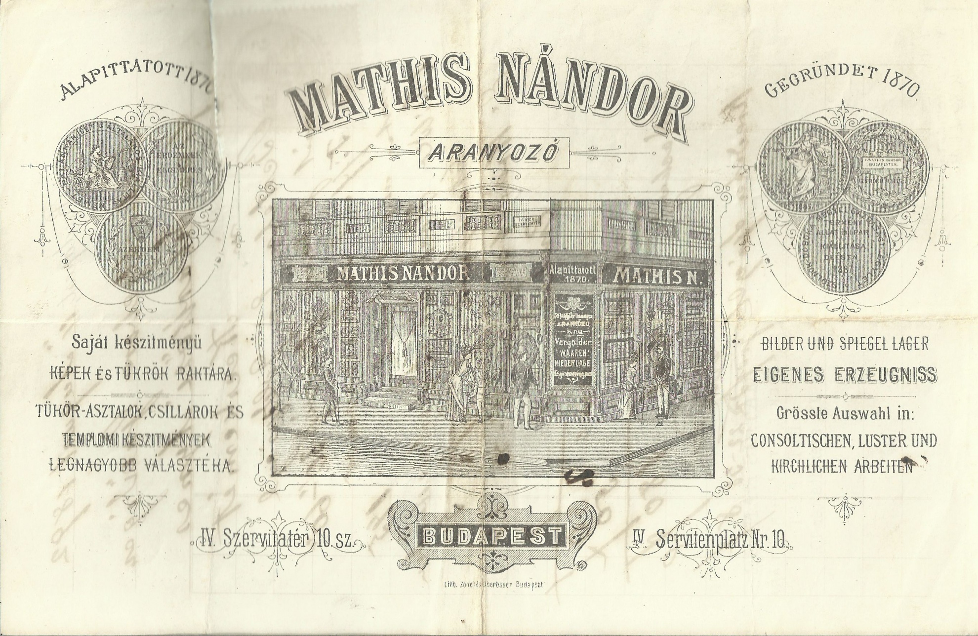Mathis Nándor számla (Magyar Kereskedelmi és Vendéglátóipari Múzeum CC BY-NC-SA)