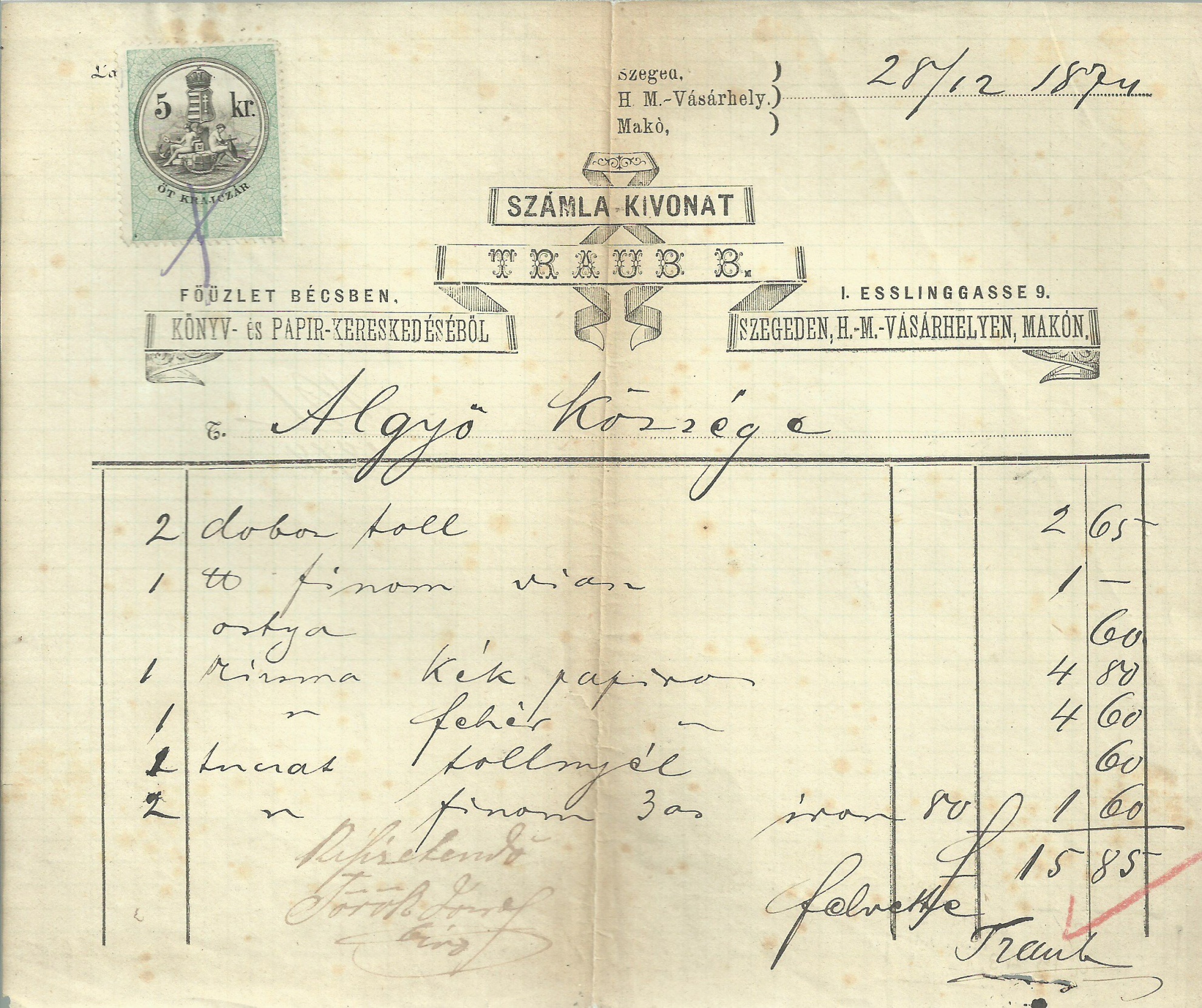 Könyv- és Papírkereskedés számlája (Magyar Kereskedelmi és Vendéglátóipari Múzeum CC BY-NC-SA)