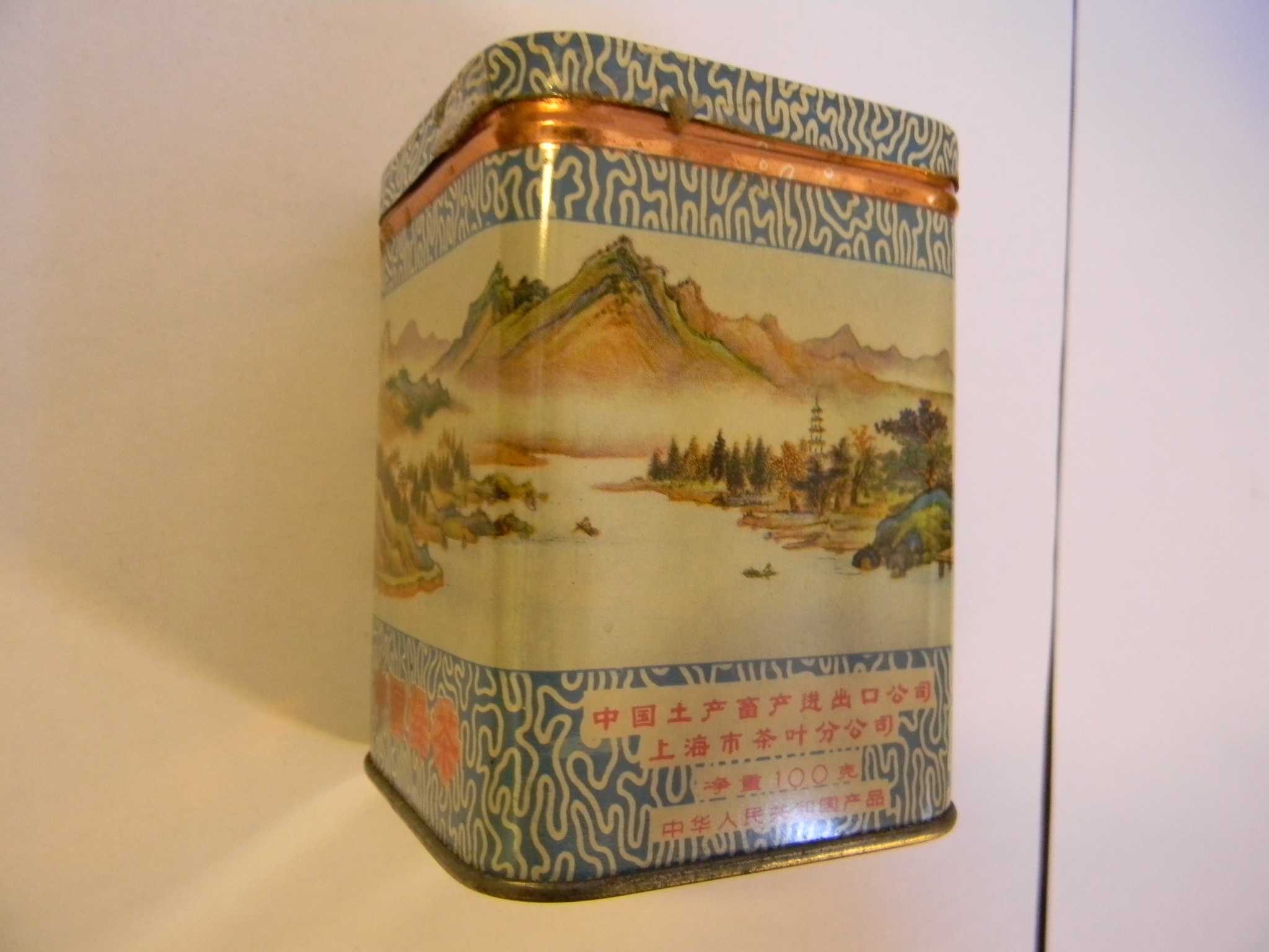Kínai zöld teásdoboz (Magyar Kereskedelmi és Vendéglátóipari Múzeum CC BY-NC-SA)
