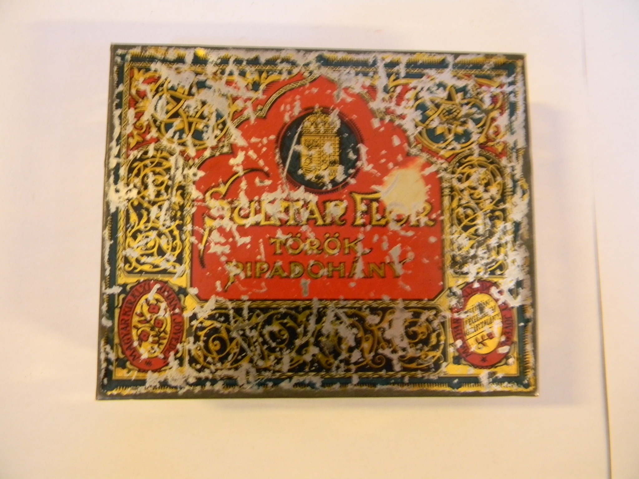 Török pipadohányos doboz (Magyar Kereskedelmi és Vendéglátóipari Múzeum CC BY-NC-SA)