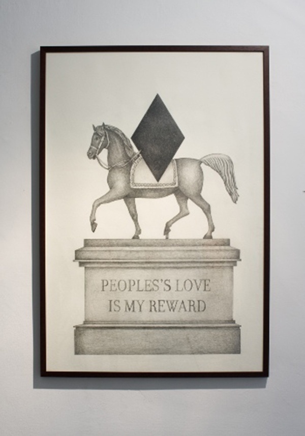 People’s love is my reward (Horváth Művészeti Alapítvány CC BY-NC-SA)
