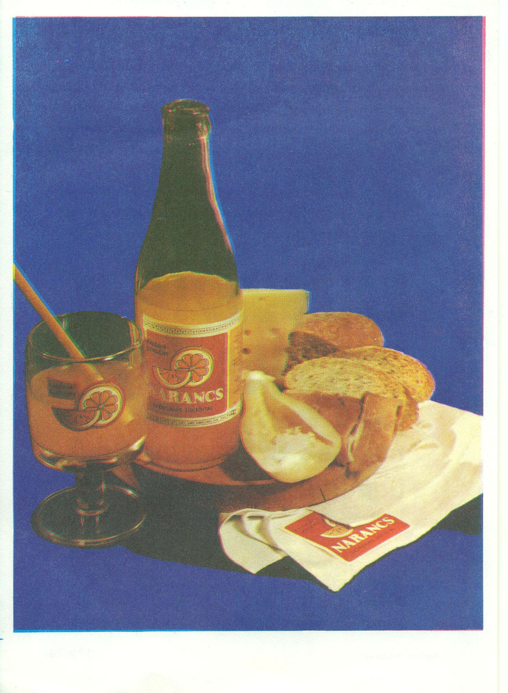 Narancsszörp reklámlap (Magyar Kereskedelmi és Vendéglátóipari Múzeum CC BY-NC-SA)