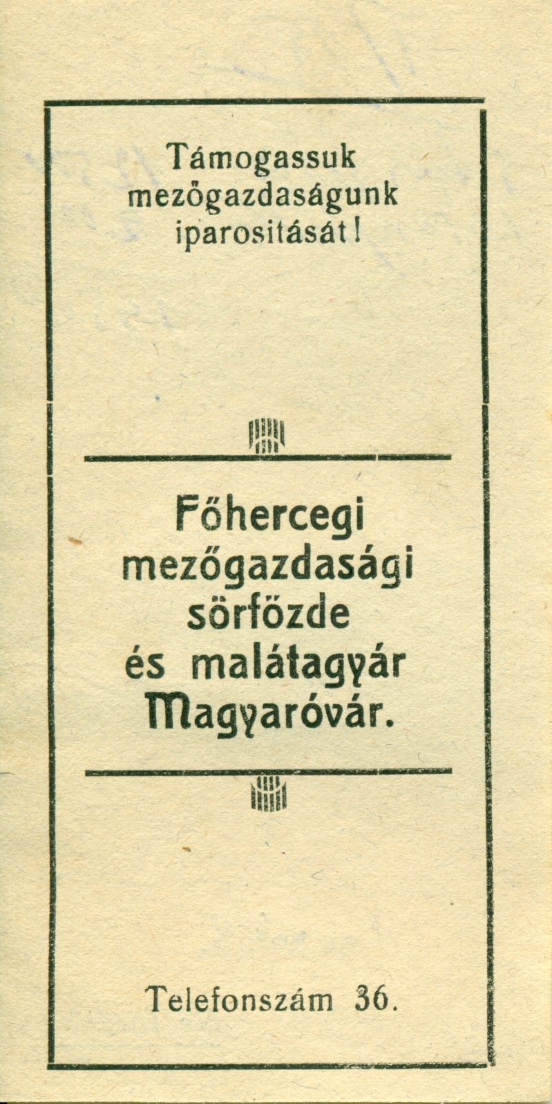 Főhercegi Mezőgazdasági Sörfőzde és Malátagyár (Magyar Kereskedelmi és Vendéglátóipari Múzeum CC BY-NC-SA)