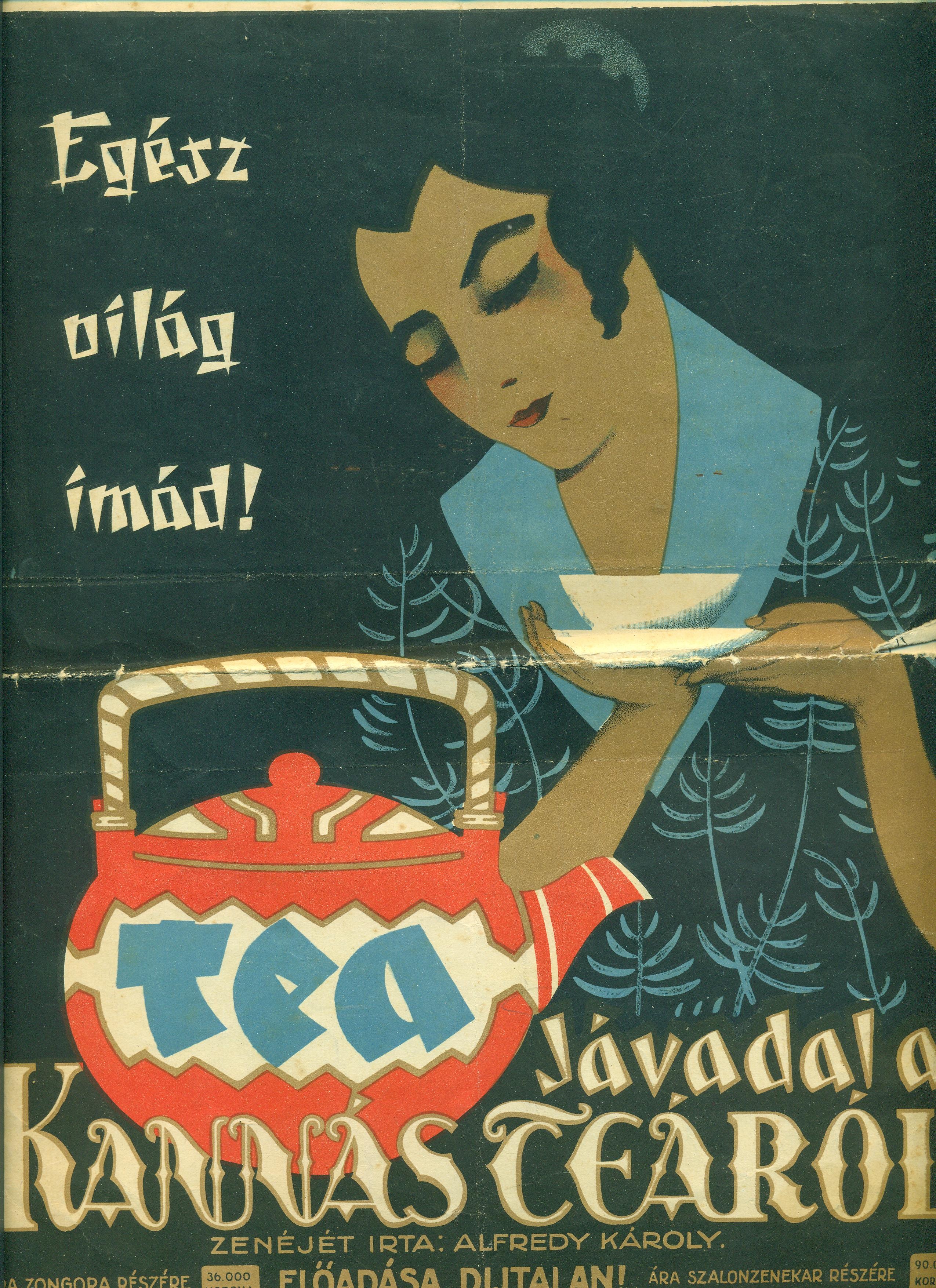 Teáskanna cég reklámkiadványa (Magyar Kereskedelmi és Vendéglátóipari Múzeum CC BY-NC-SA)