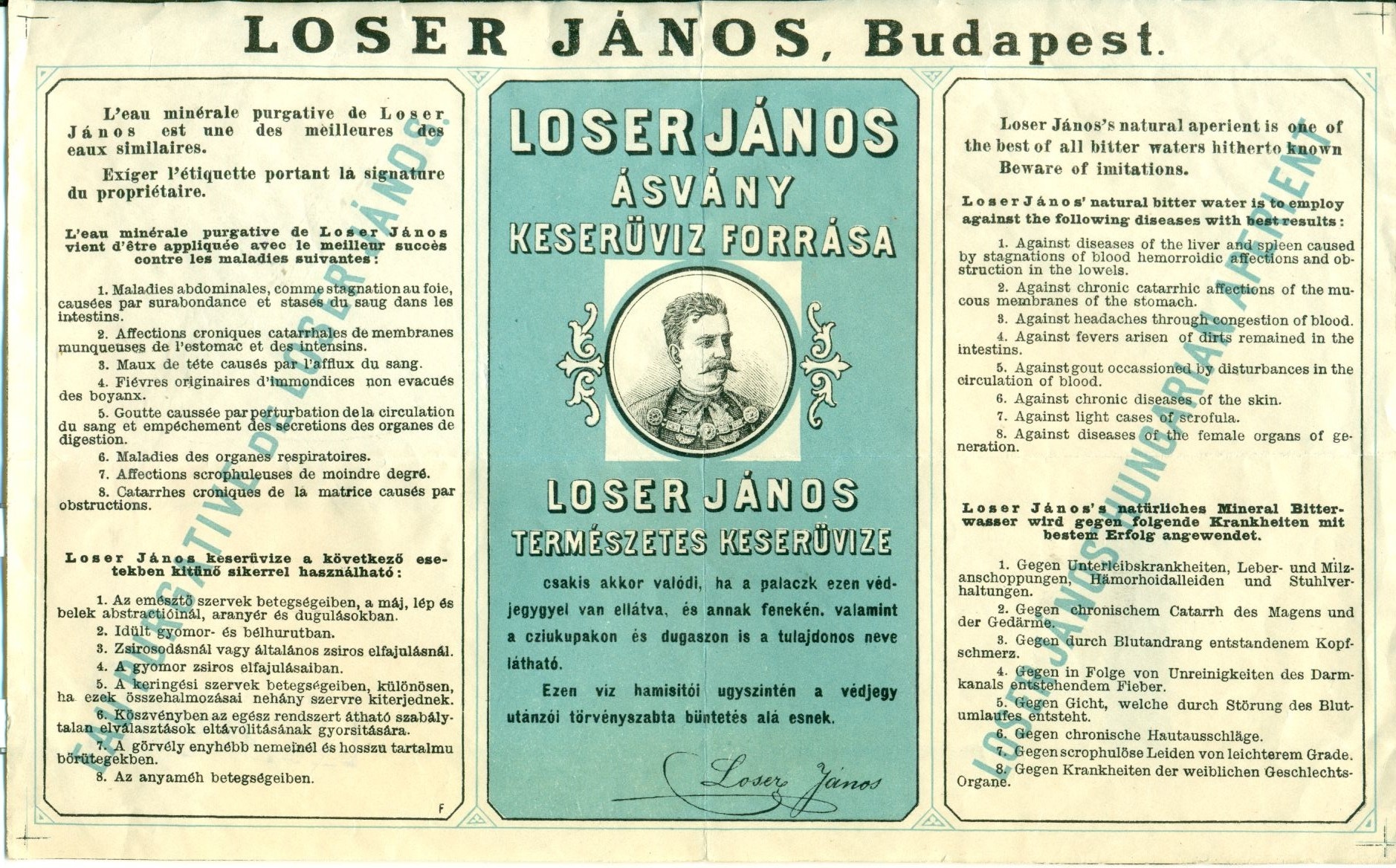 Loser János Ásvány Keserüviz forrása (Magyar Kereskedelmi és Vendéglátóipari Múzeum CC BY-NC-SA)