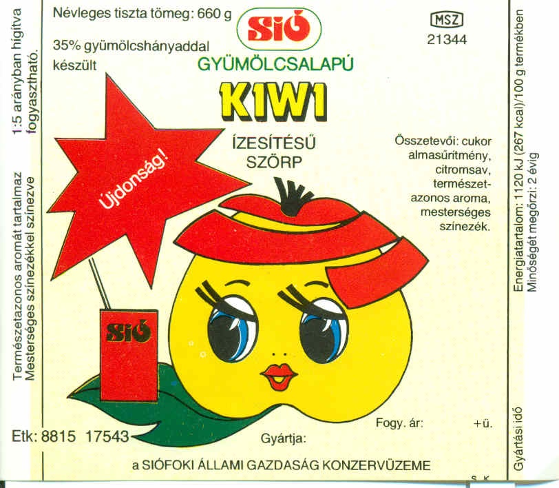 Kiwi szörp (Magyar Kereskedelmi és Vendéglátóipari Múzeum CC BY-NC-SA)