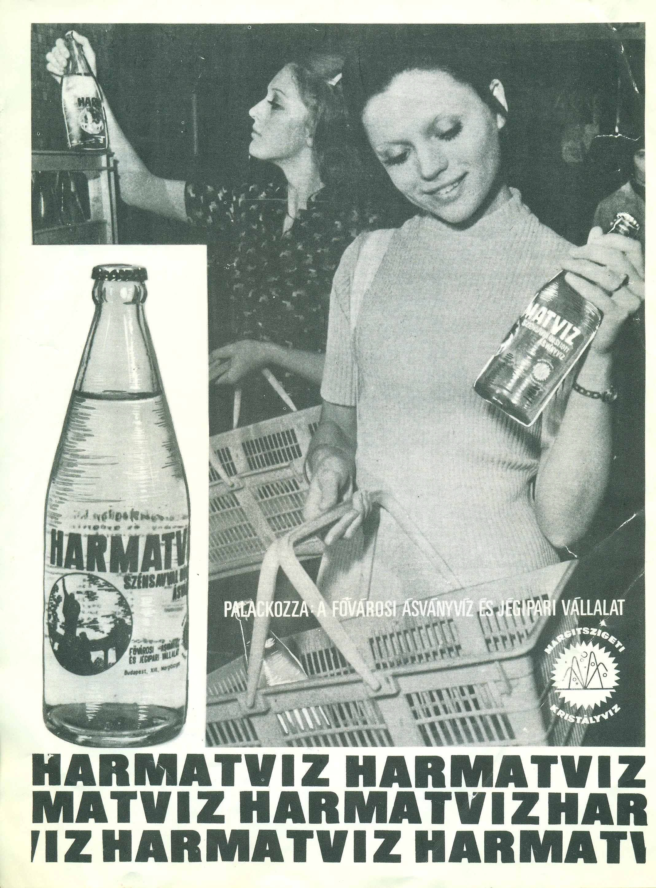Harmatvíz reklámlap (Magyar Kereskedelmi és Vendéglátóipari Múzeum CC BY-NC-SA)