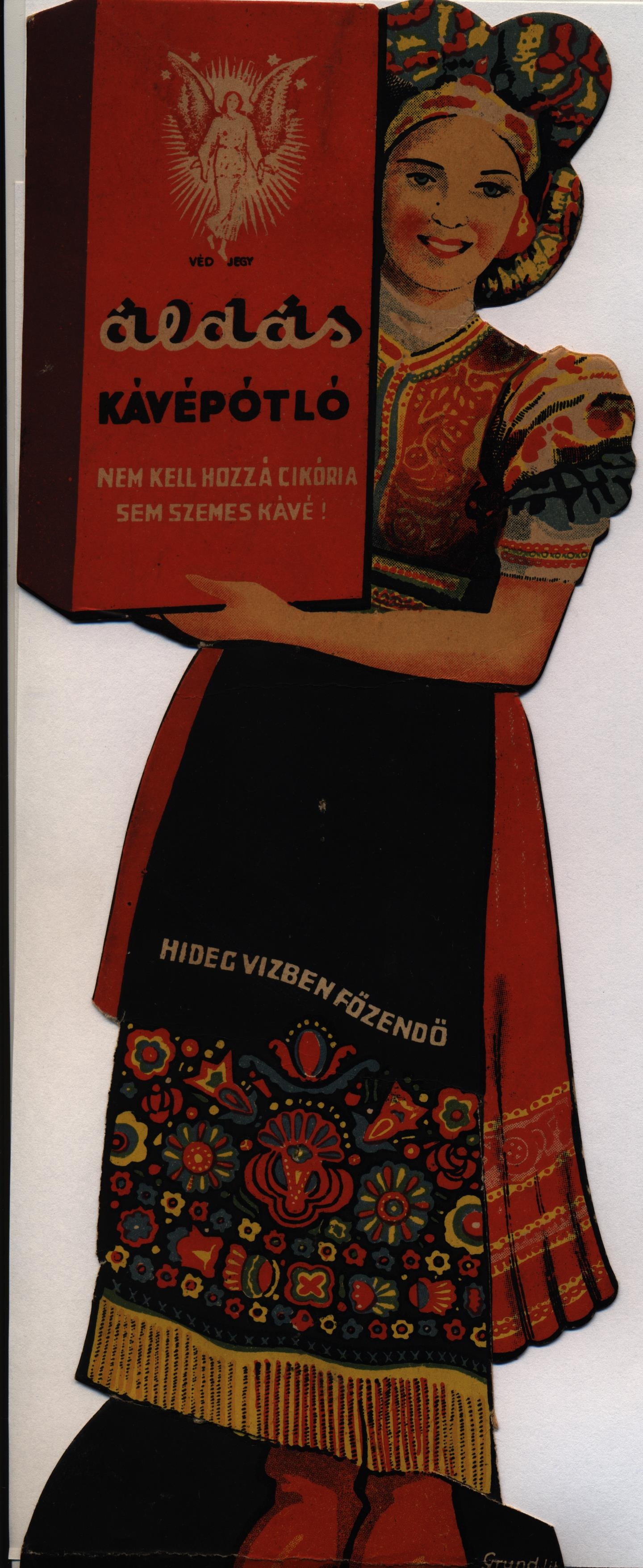Áldás kávépótló reklámlap (Magyar Kereskedelmi és Vendéglátóipari Múzeum CC BY-NC-SA)