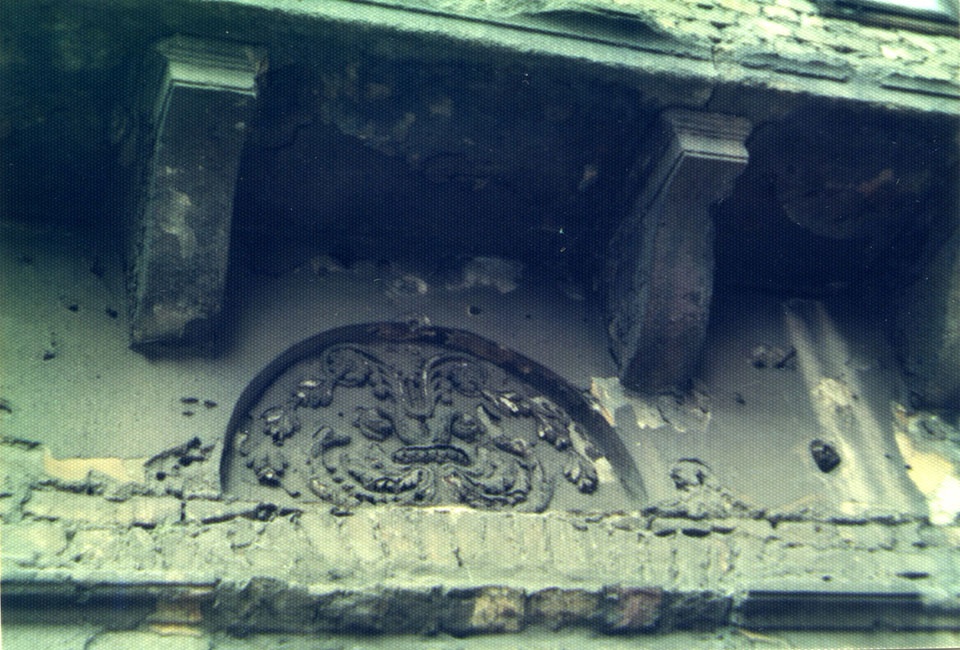 Lakóépület homlokzatdíszéről készített felvétel (Óbudai Múzeum CC BY-NC-SA)