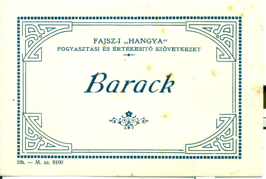 Barack Likőr (Magyar Kereskedelmi és Vendéglátóipari Múzeum CC BY-NC-SA)
