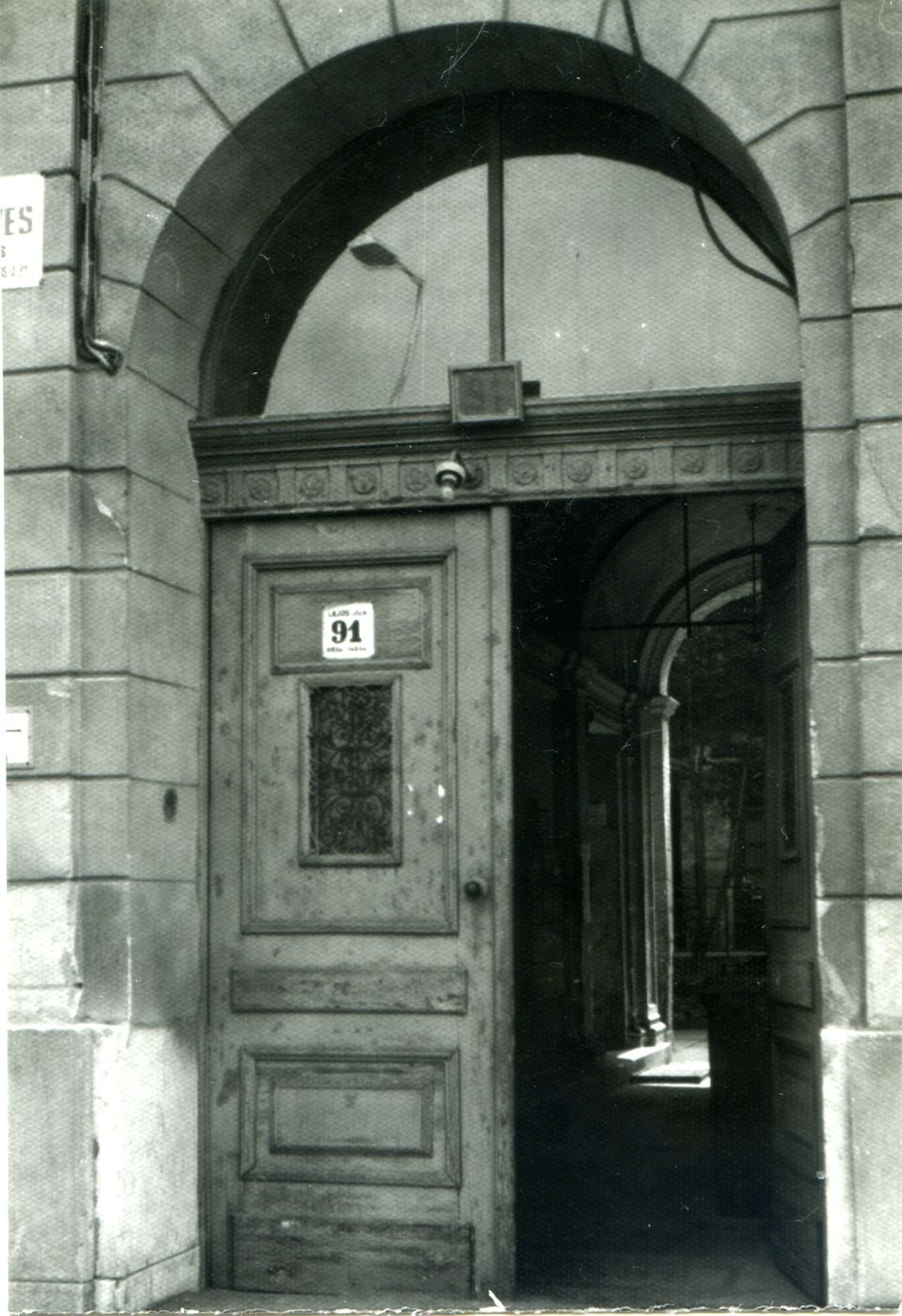 Lakóház kapujának utcafronti felvétele (Óbudai Múzeum CC BY-NC-SA)
