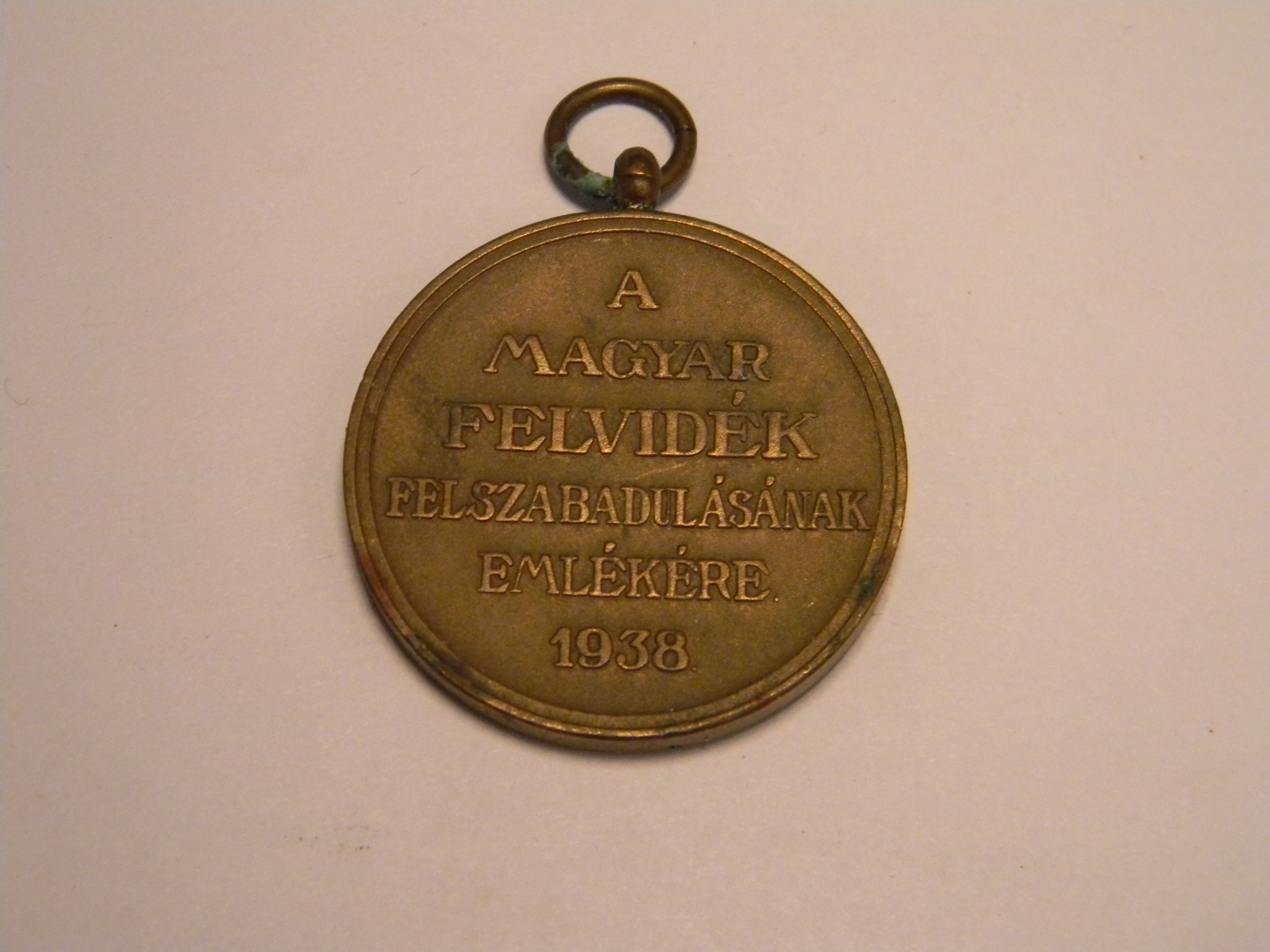 Felvidéki Emlékérem, 1938 (Magyar Kereskedelmi és Vendéglátóipari Múzeum CC BY-NC-SA)
