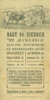 Nagy és Eichner "Hungária" Szalámi és Huscsemege és Kolbászáru Gyár