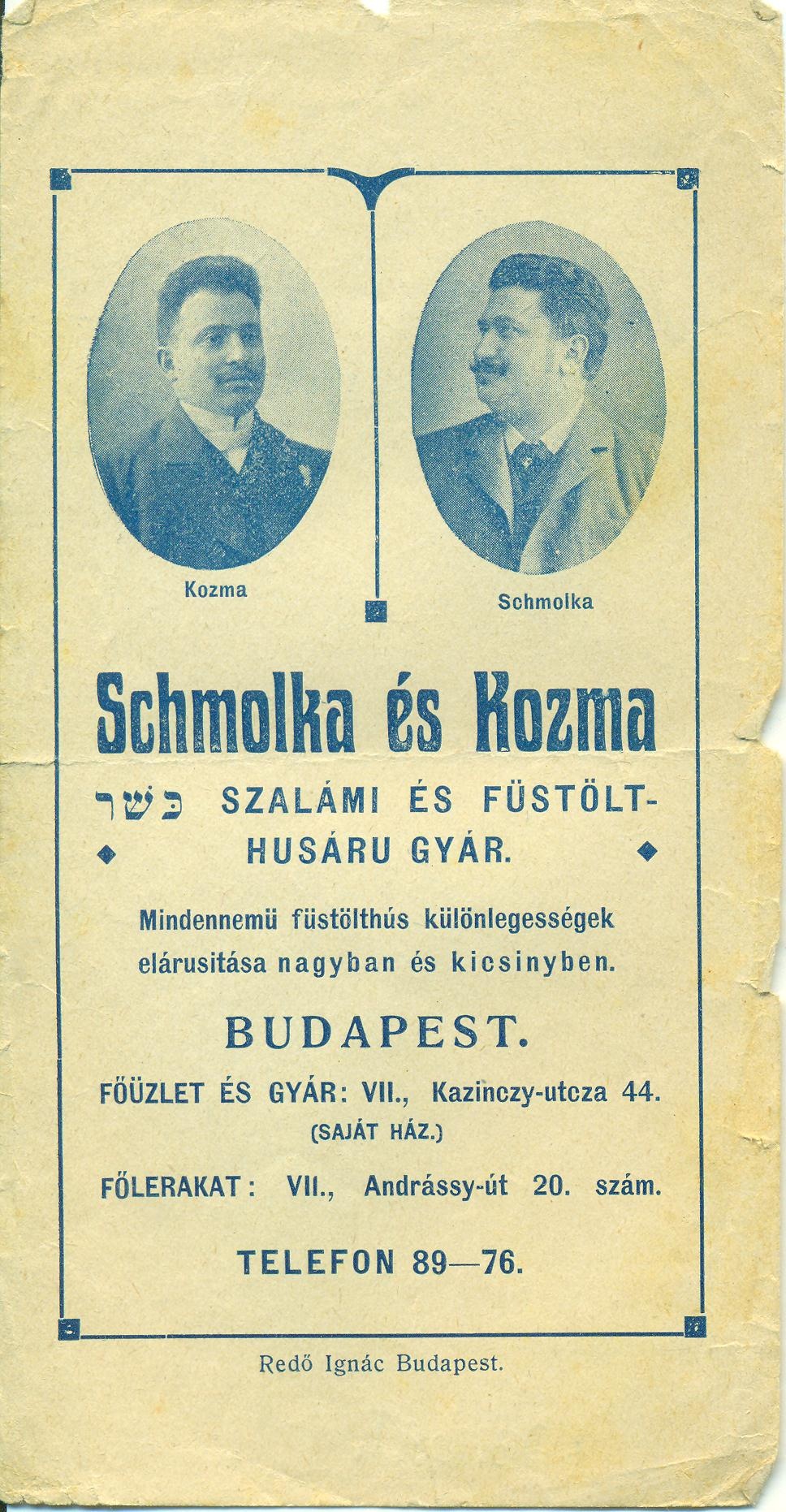 Schmolka és Kozma Szalámi és Füstölthusáru Gyár (Magyar Kereskedelmi és Vendéglátóipari Múzeum CC BY-NC-SA)
