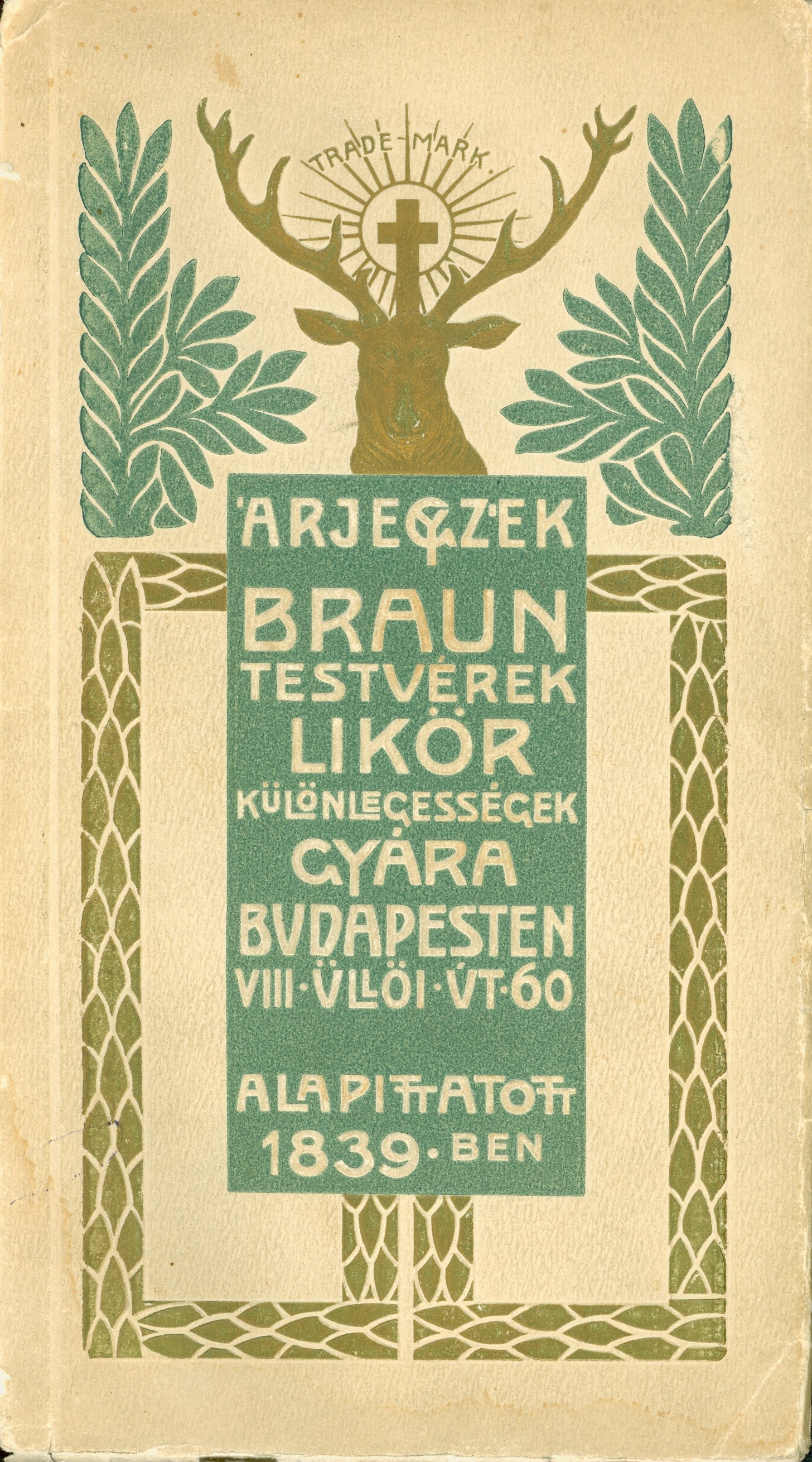 Braun árjegyzék (Magyar Kereskedelmi és Vendéglátóipari Múzeum CC BY-NC-SA)