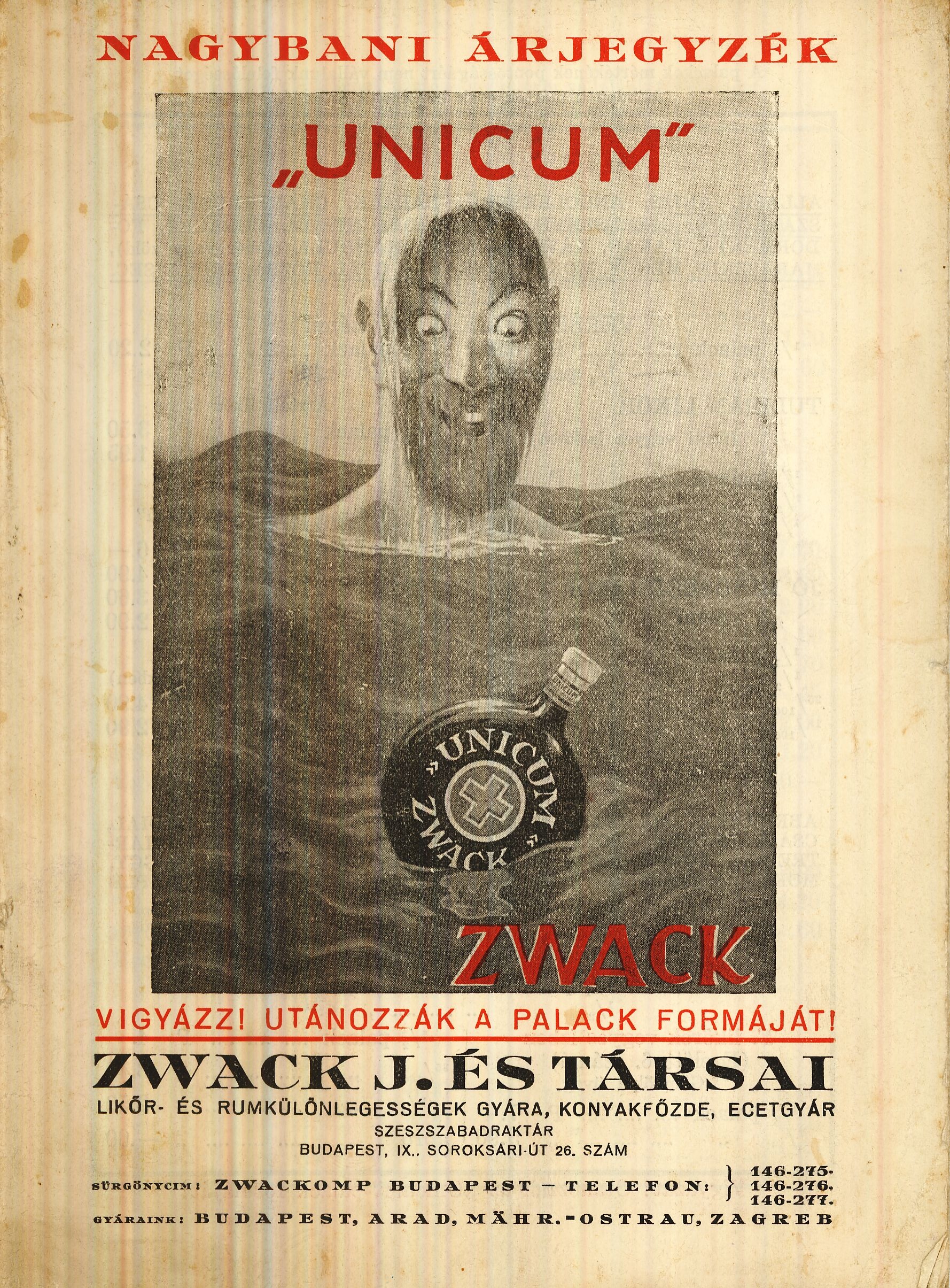 Zwack árjegyzék (Magyar Kereskedelmi és Vendéglátóipari Múzeum CC BY-NC-SA)