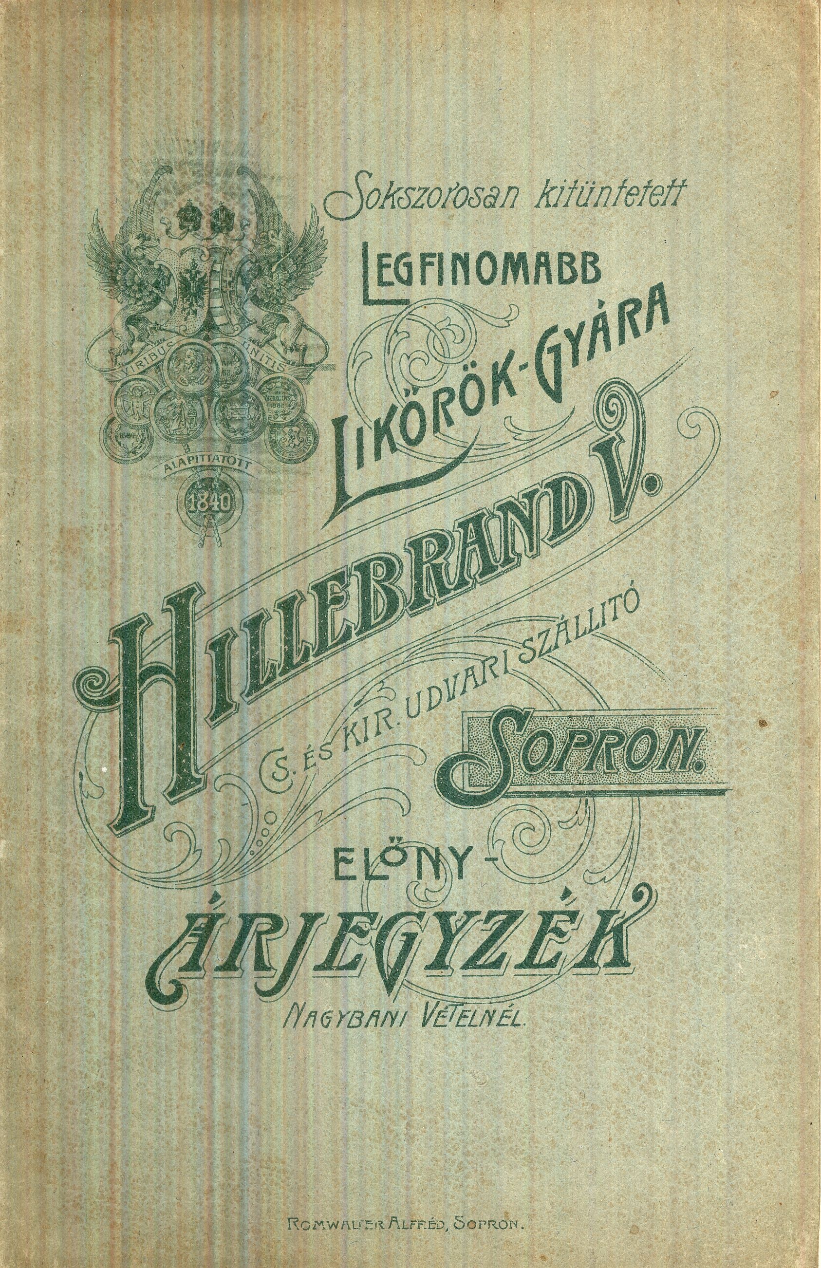 Hillebrand Vilmos előny-árjegyzék (Magyar Kereskedelmi és Vendéglátóipari Múzeum CC BY-NC-SA)