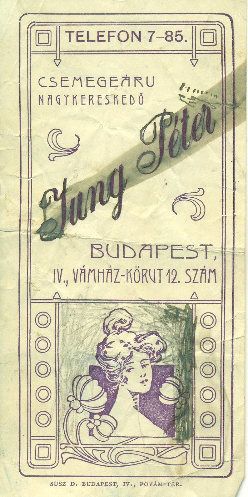 Jung Péter csemegeáru nagykereskedés (Magyar Kereskedelmi és Vendéglátóipari Múzeum CC BY-NC-SA)