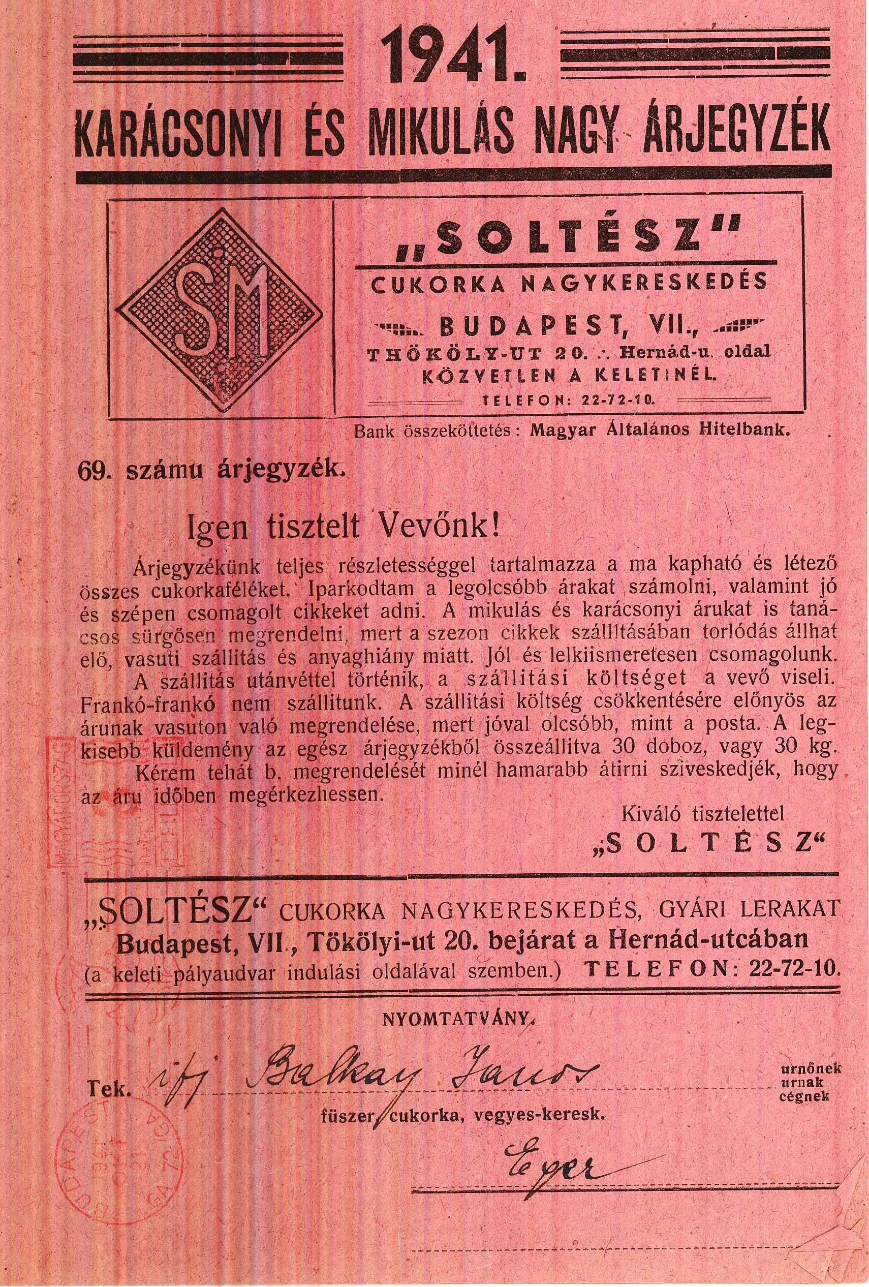 1941. KARÁCSONYI ÉS MIKULÁS NAGY ÁRJEGYZÉK (Magyar Kereskedelmi és Vendéglátóipari Múzeum CC BY-NC-SA)