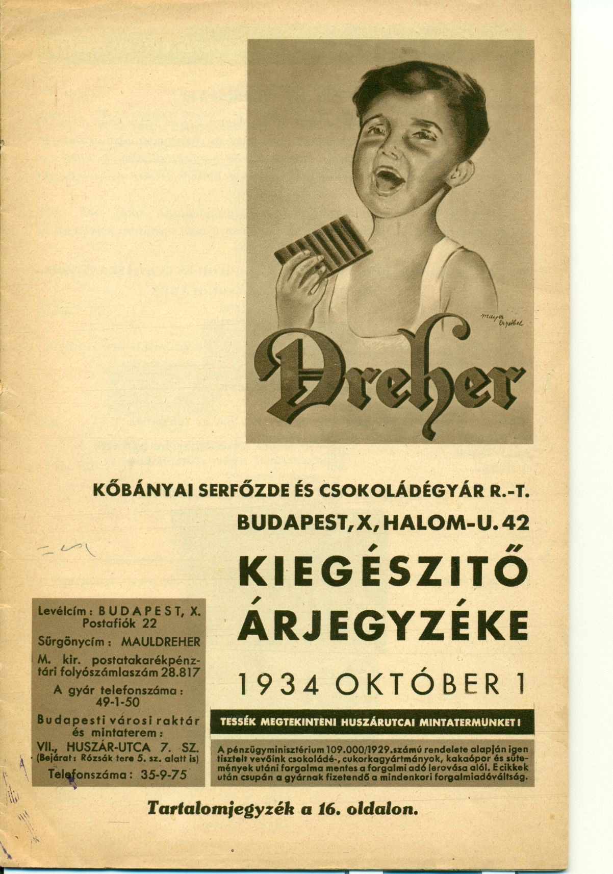 Dreher-Maule árjegyzék (Magyar Kereskedelmi és Vendéglátóipari Múzeum CC BY-NC-SA)