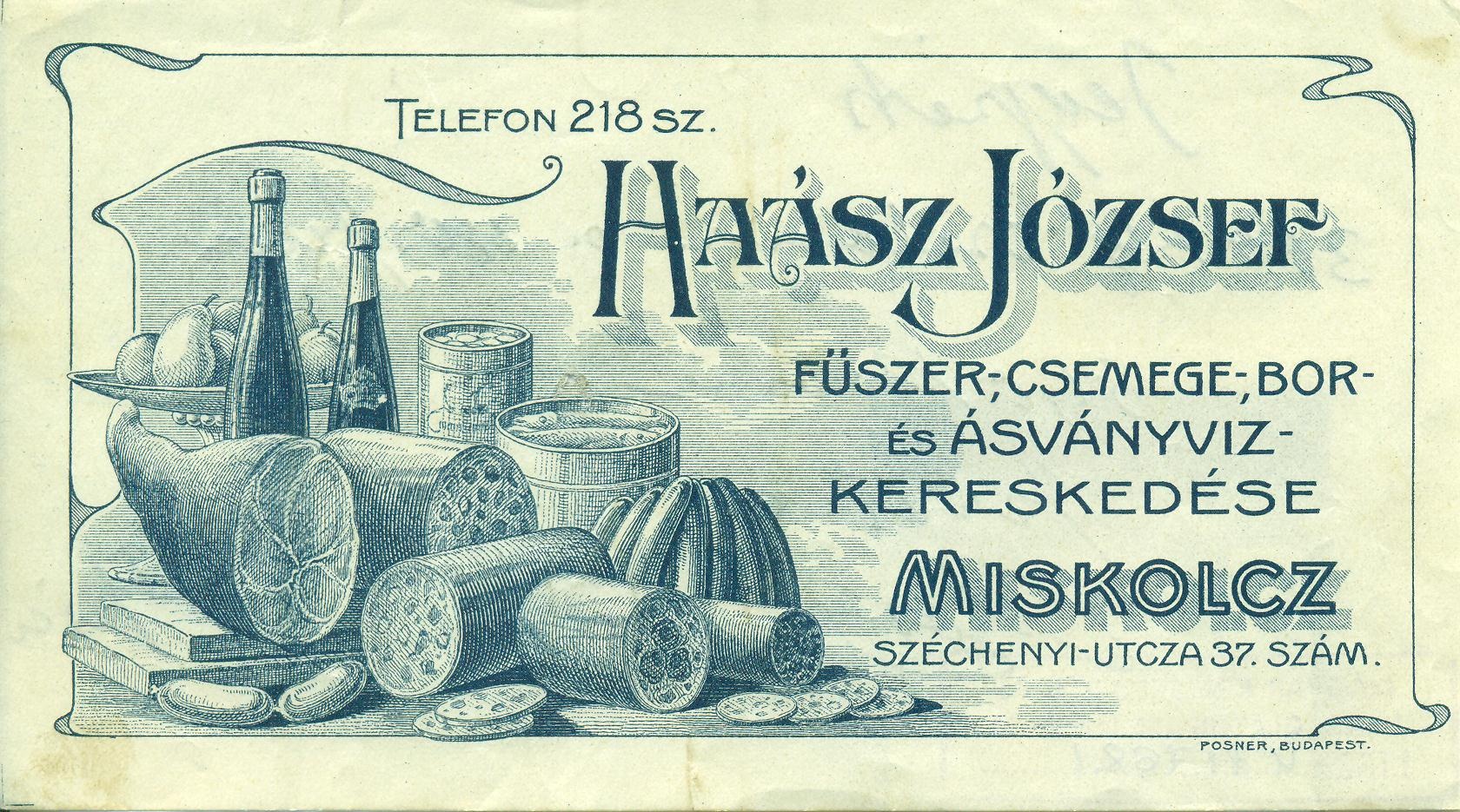 Haász József Fűszer-, Csemege-, Bor- és Ásványvíz kereskedése (Magyar Kereskedelmi és Vendéglátóipari Múzeum CC BY-NC-SA)