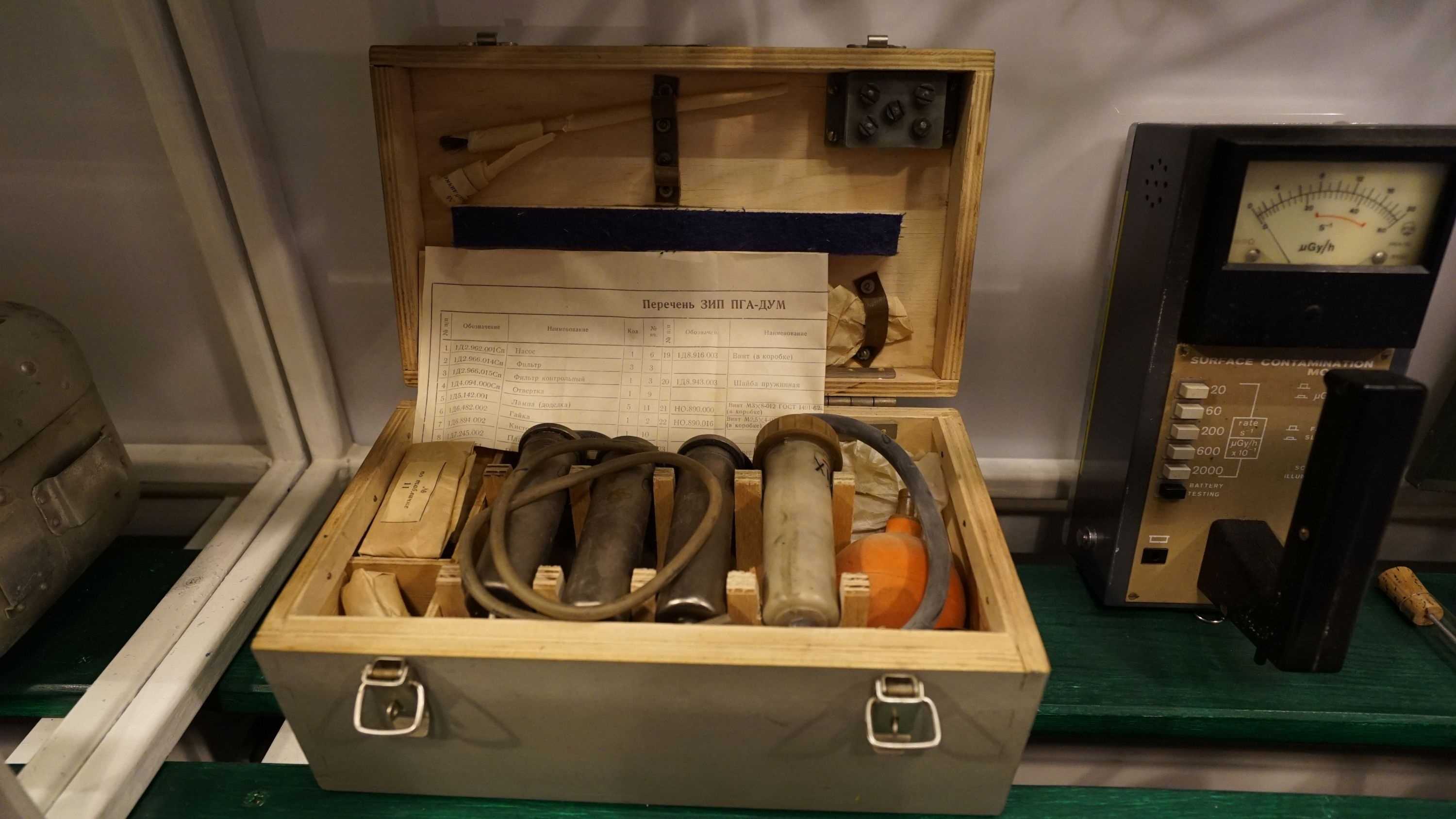 Levegőmérő készlet (Sziklakórház Atombunker Múzeum CC BY-NC-SA)