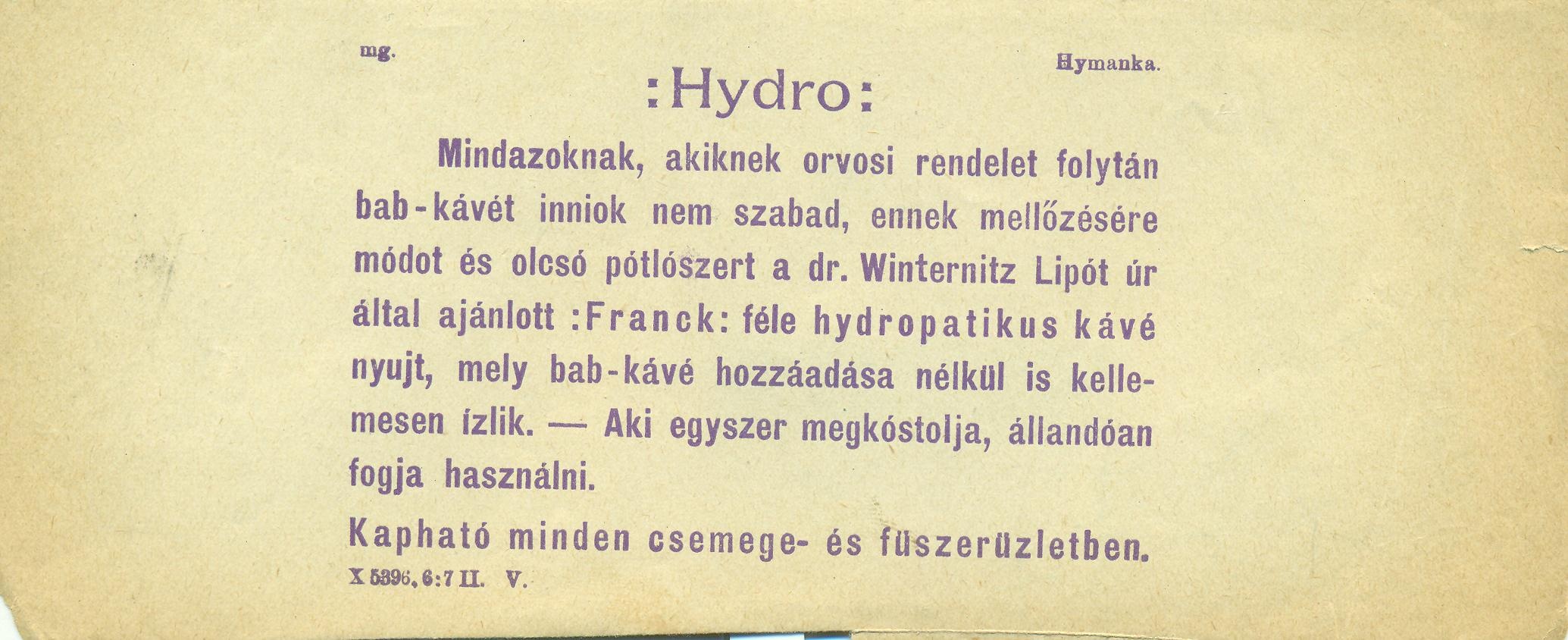 Franck-féle: Hydropatikus kávé (Magyar Kereskedelmi és Vendéglátóipari Múzeum CC BY-NC-SA)