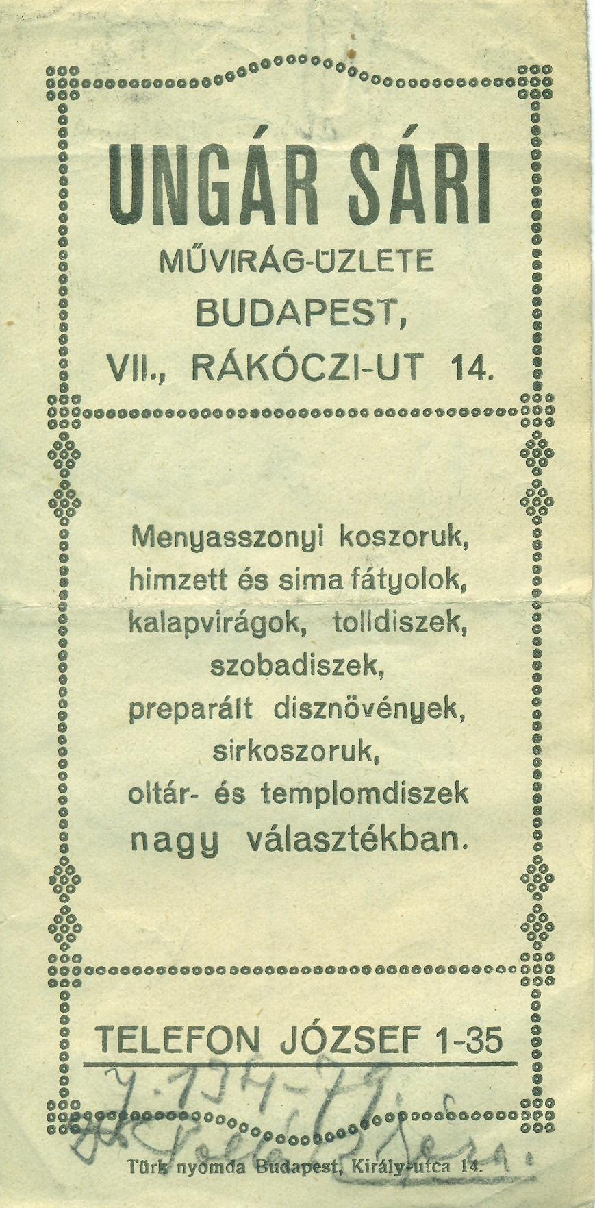 Ungár Sári művirág üzlet (Magyar Kereskedelmi és Vendéglátóipari Múzeum CC BY-NC-SA)