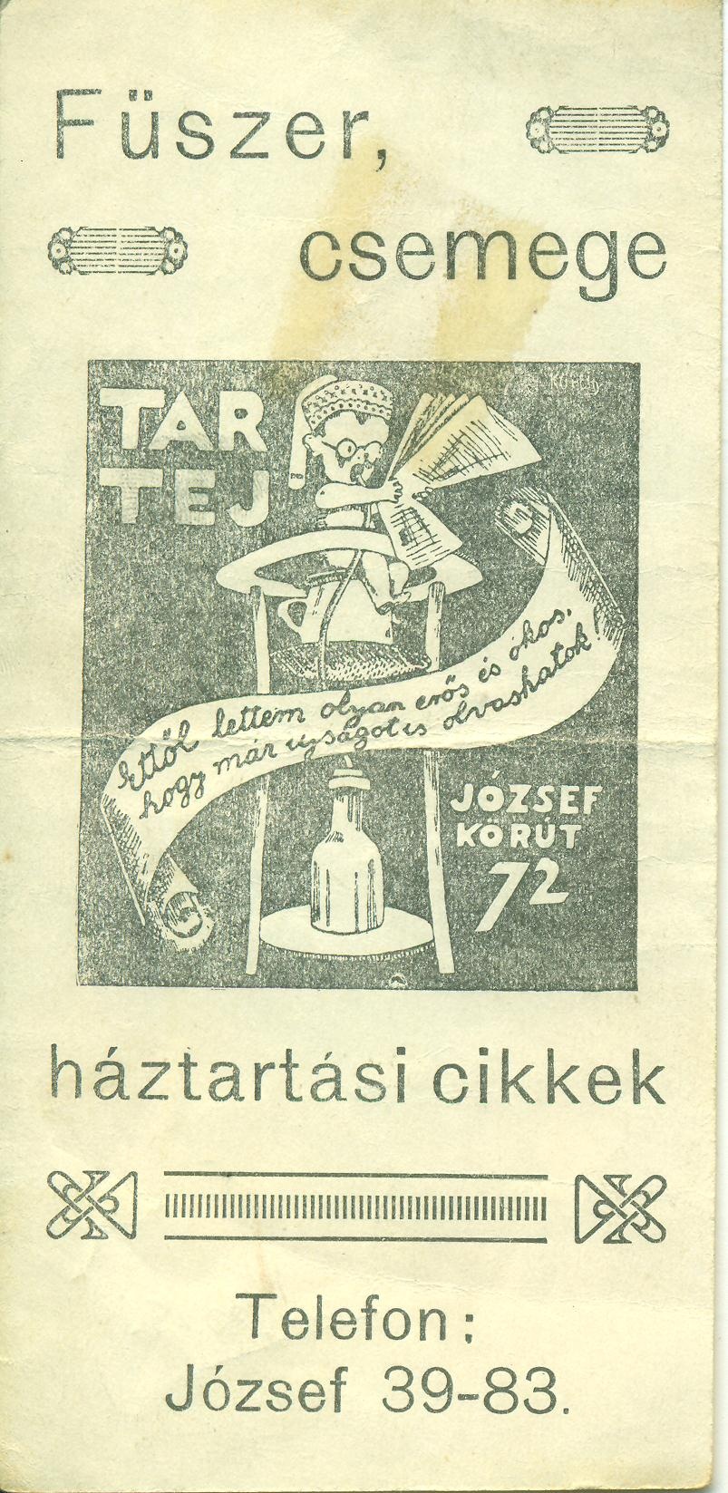 Tar Tej Fűszer, Csemege (Magyar Kereskedelmi és Vendéglátóipari Múzeum CC BY-NC-SA)