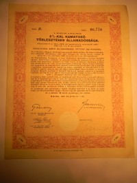 Államadóssági kötvény, 1942.