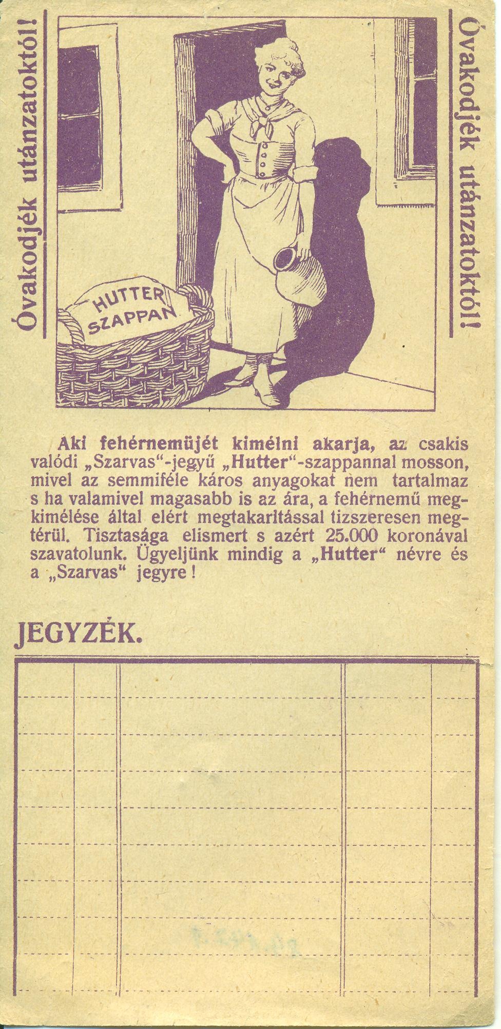 Hutter színszappan (Magyar Kereskedelmi és Vendéglátóipari Múzeum CC BY-NC-SA)