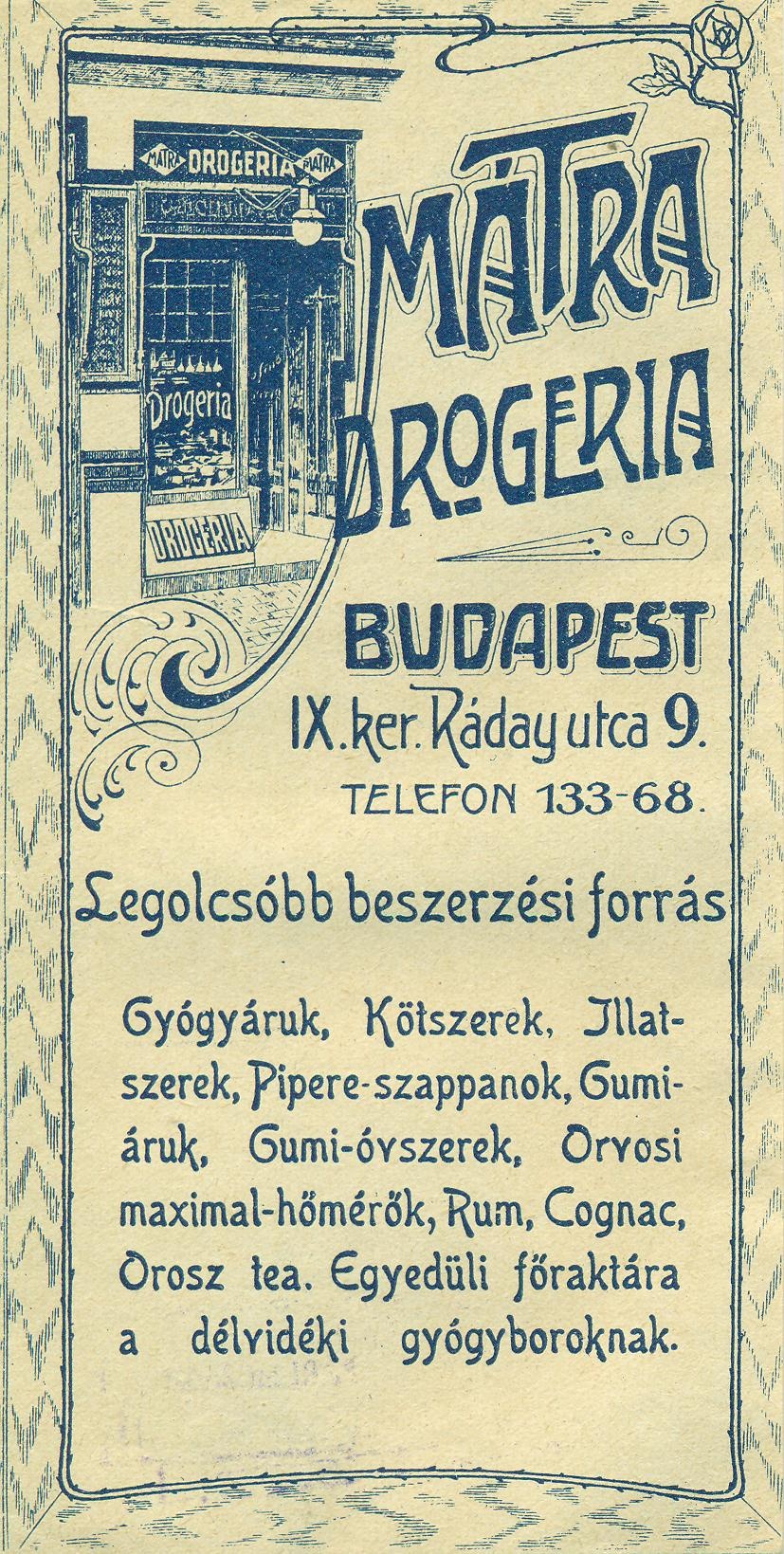 Mátra Drogéria (Magyar Kereskedelmi és Vendéglátóipari Múzeum CC BY-NC-SA)