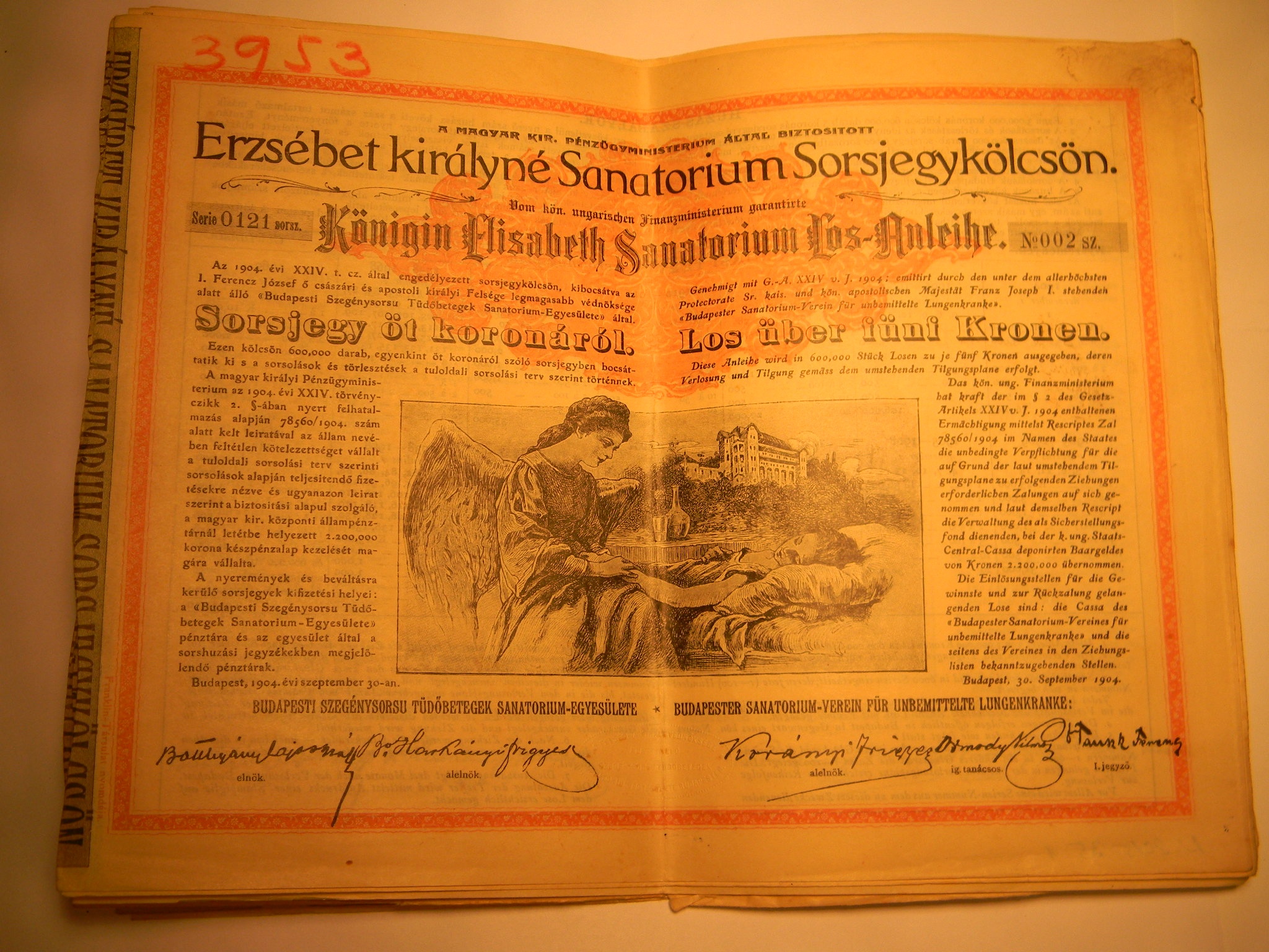 Erzsébet Királyné Sanatorium Sorsjegykölcsöne, 1904 (Magyar Kereskedelmi és Vendéglátóipari Múzeum CC BY-NC-SA)