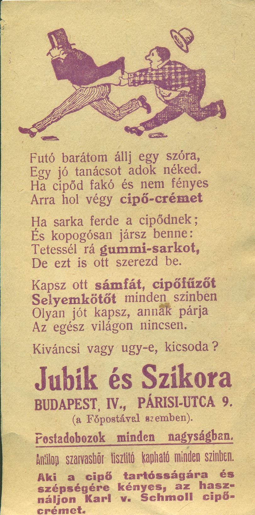 Jubik és Szikora (Magyar Kereskedelmi és Vendéglátóipari Múzeum CC BY-NC-SA)