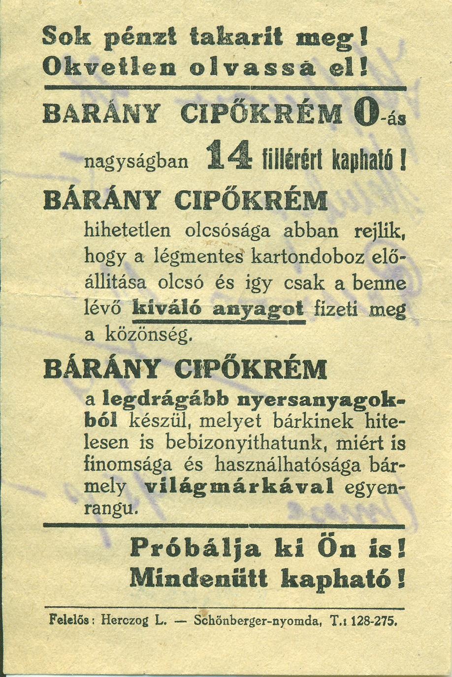 Bárány Cipőkrém (Magyar Kereskedelmi és Vendéglátóipari Múzeum CC BY-NC-SA)