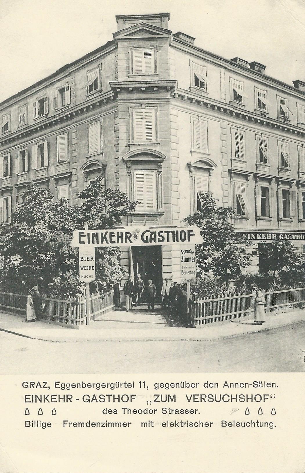 Einkehr Gasthof (Magyar Kereskedelmi és Vendéglátóipari Múzeum CC BY-NC-SA)