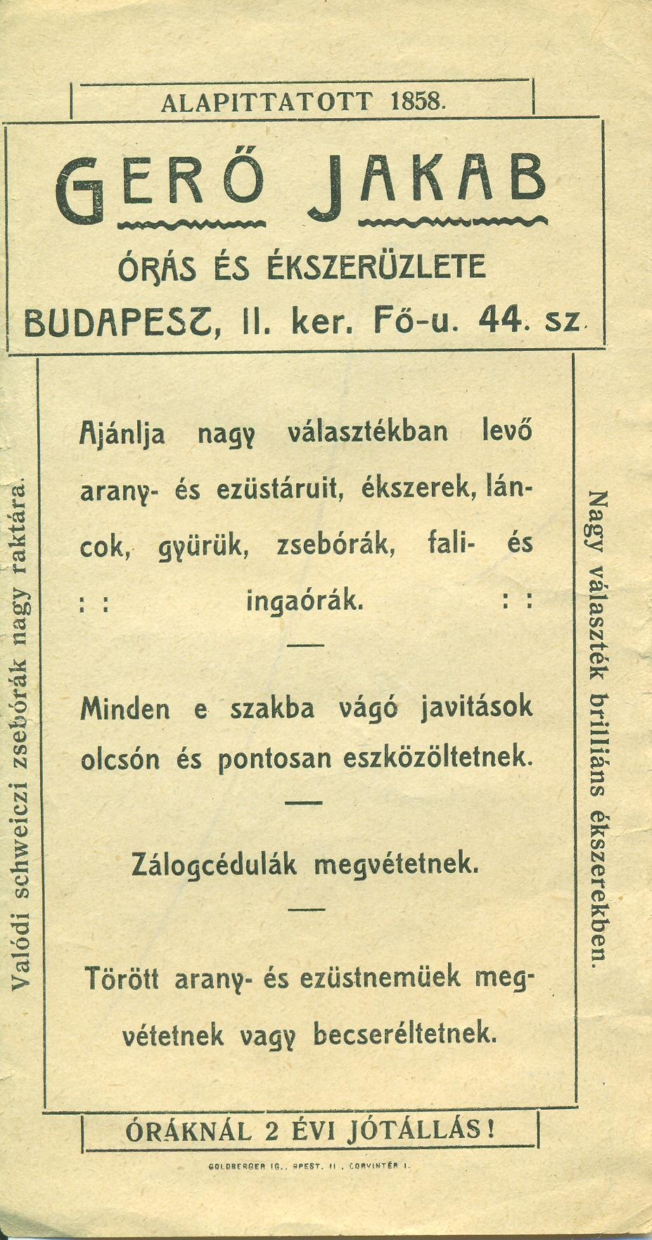 GERŐ JAKAB ÓRÁS ÉS ÉKSZERÜZLETE (Magyar Kereskedelmi és Vendéglátóipari Múzeum CC BY-NC-SA)