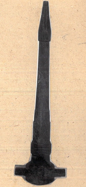 Egyszerű sugárcső (Katasztrófavédelem Központi Múzeuma CC BY-NC-SA)
